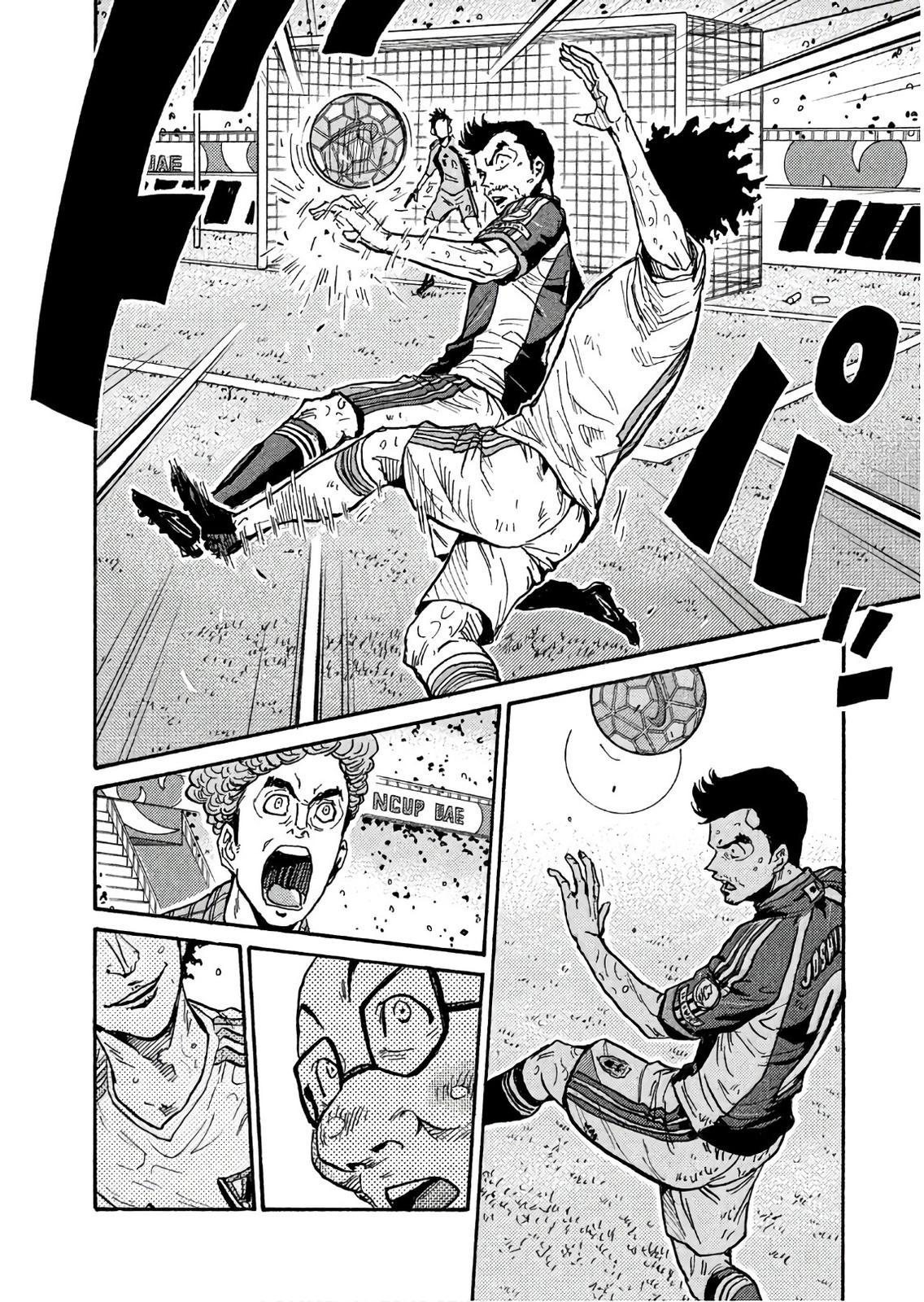 Read Giant Killing ENGLISH Manga Online