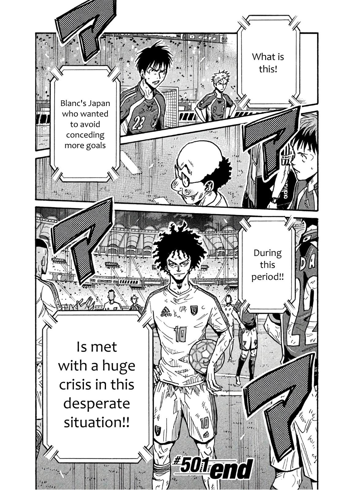 Read Giant Killing ENGLISH Manga Online