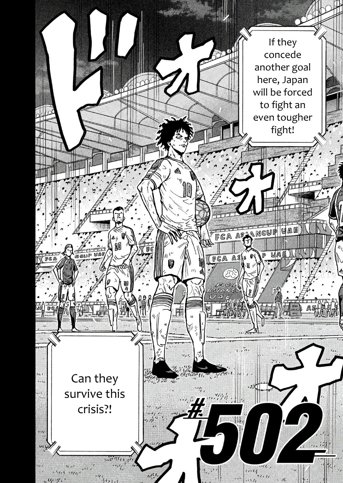 Read Giant Killing ENGLISH Manga Online