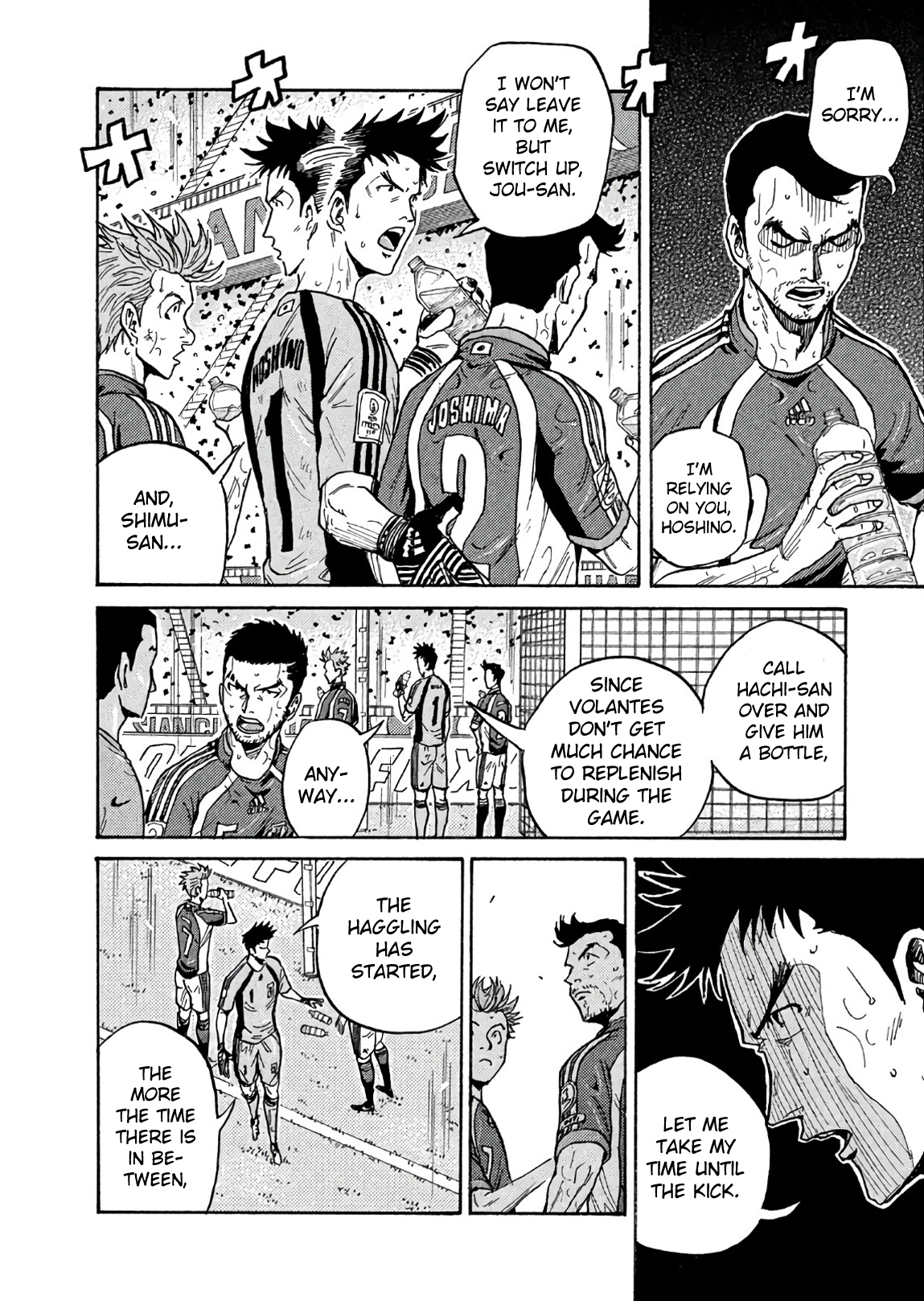 Read Giant Killing ENGLISH Manga Online