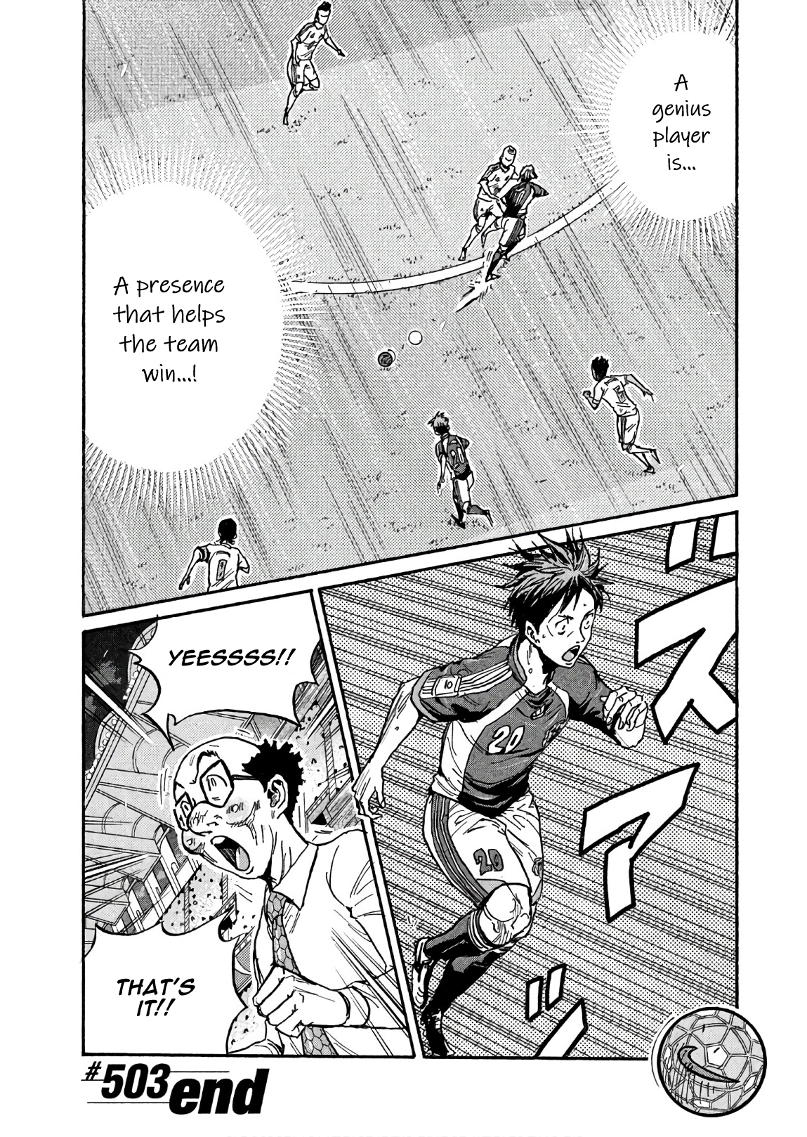 Read Giant Killing ENGLISH Manga Online