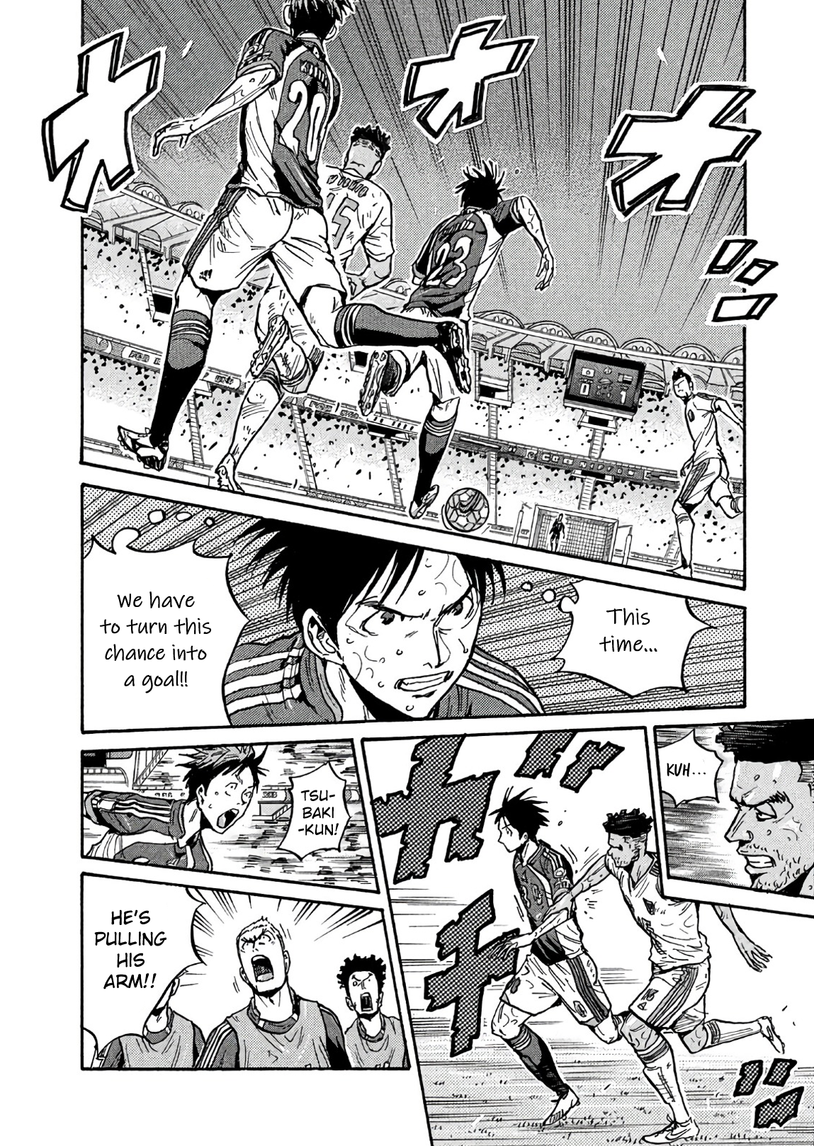 Read Giant Killing ENGLISH Manga Online