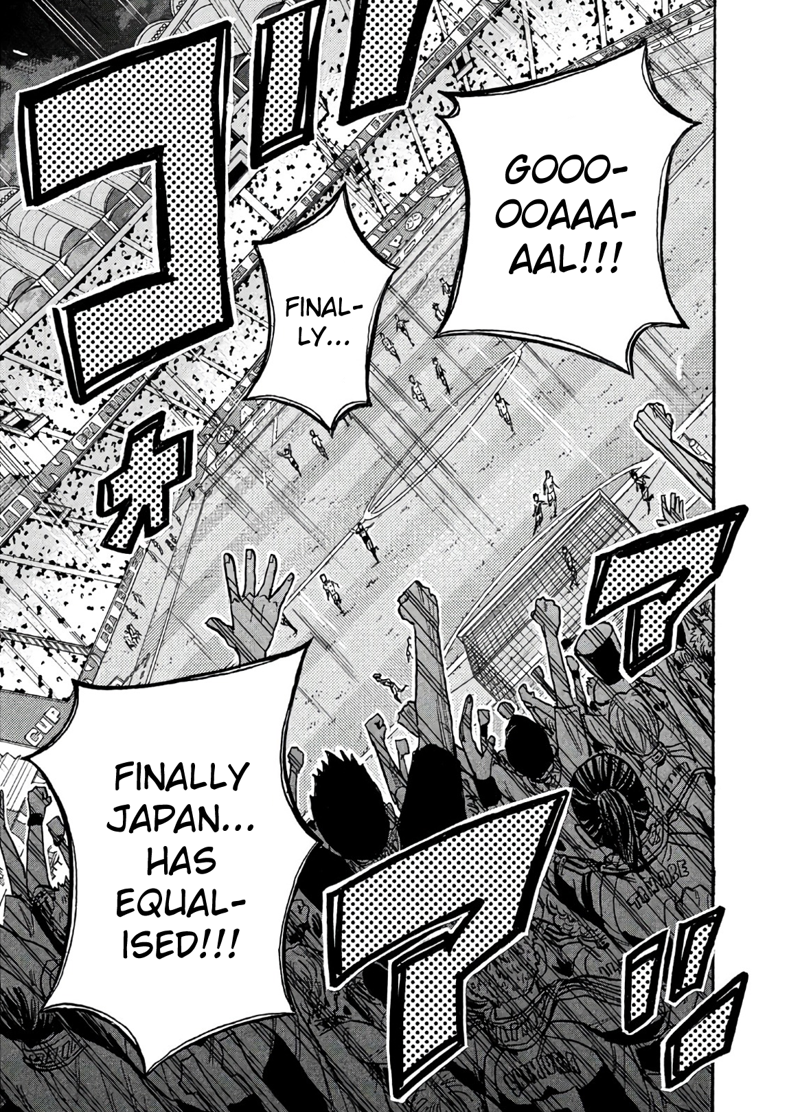 Read Giant Killing ENGLISH Manga Online