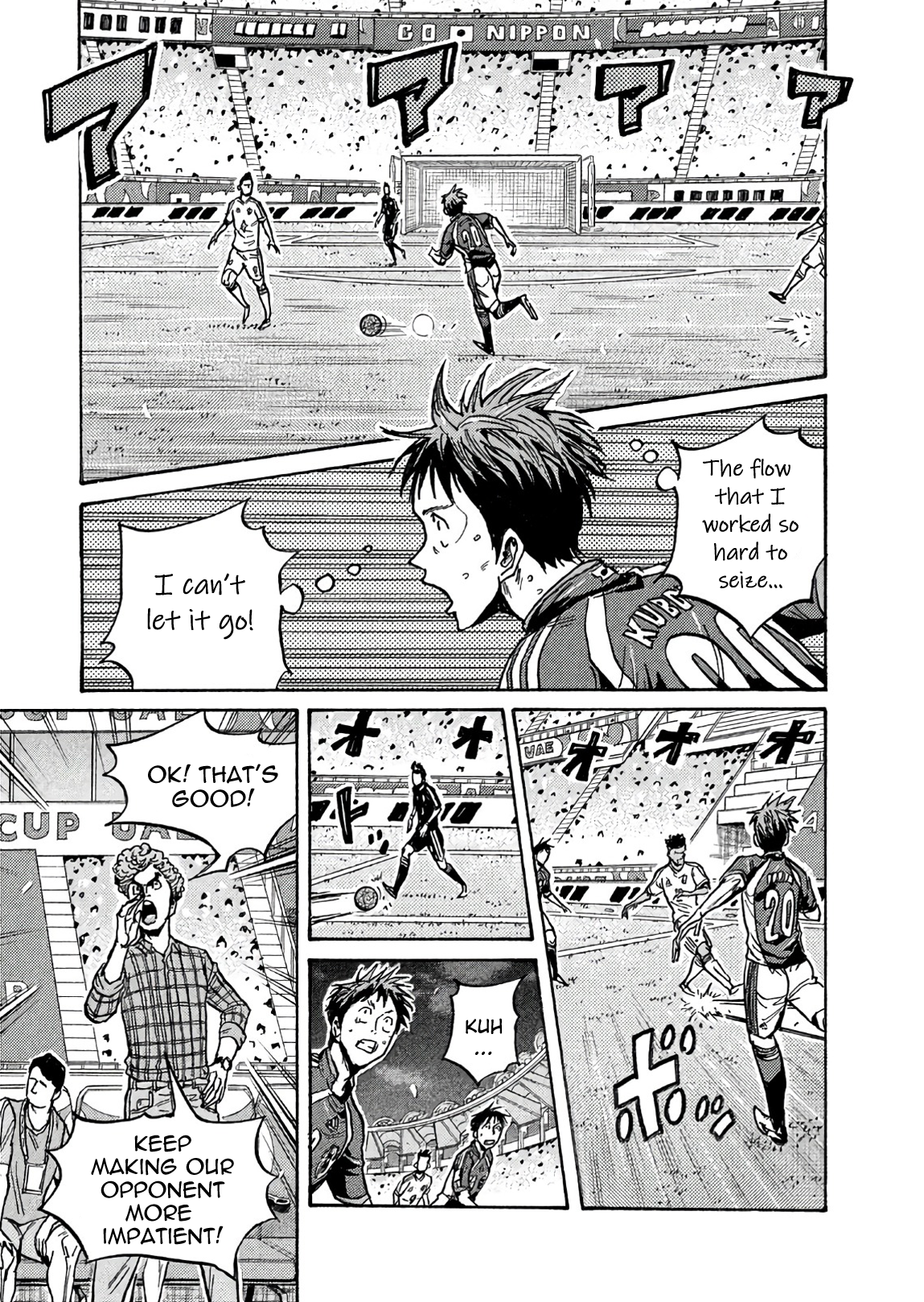 Read Giant Killing ENGLISH Manga Online