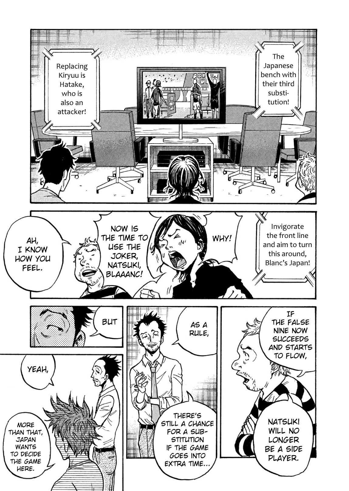 Read Giant Killing ENGLISH Manga Online