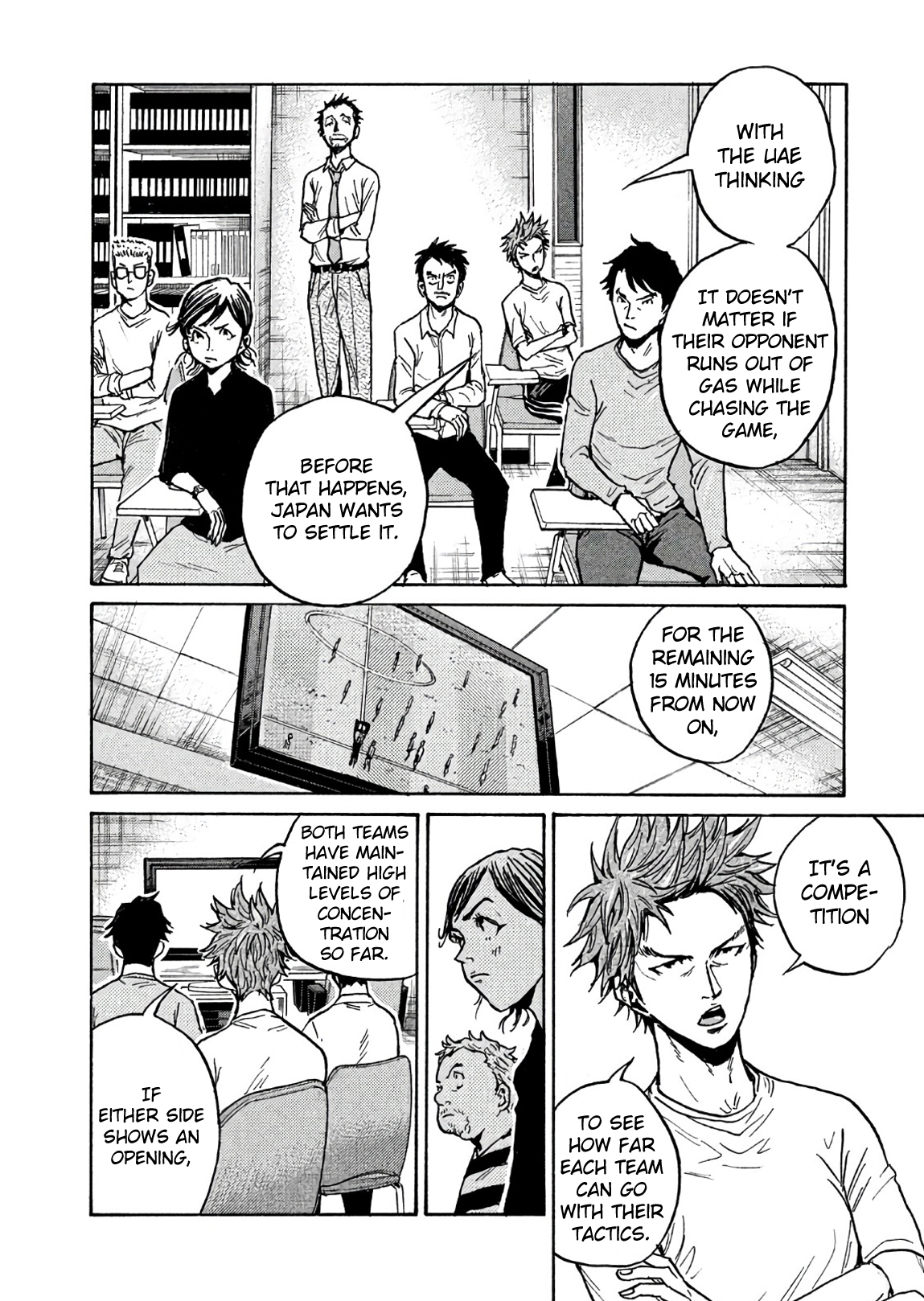 Read Giant Killing ENGLISH Manga Online