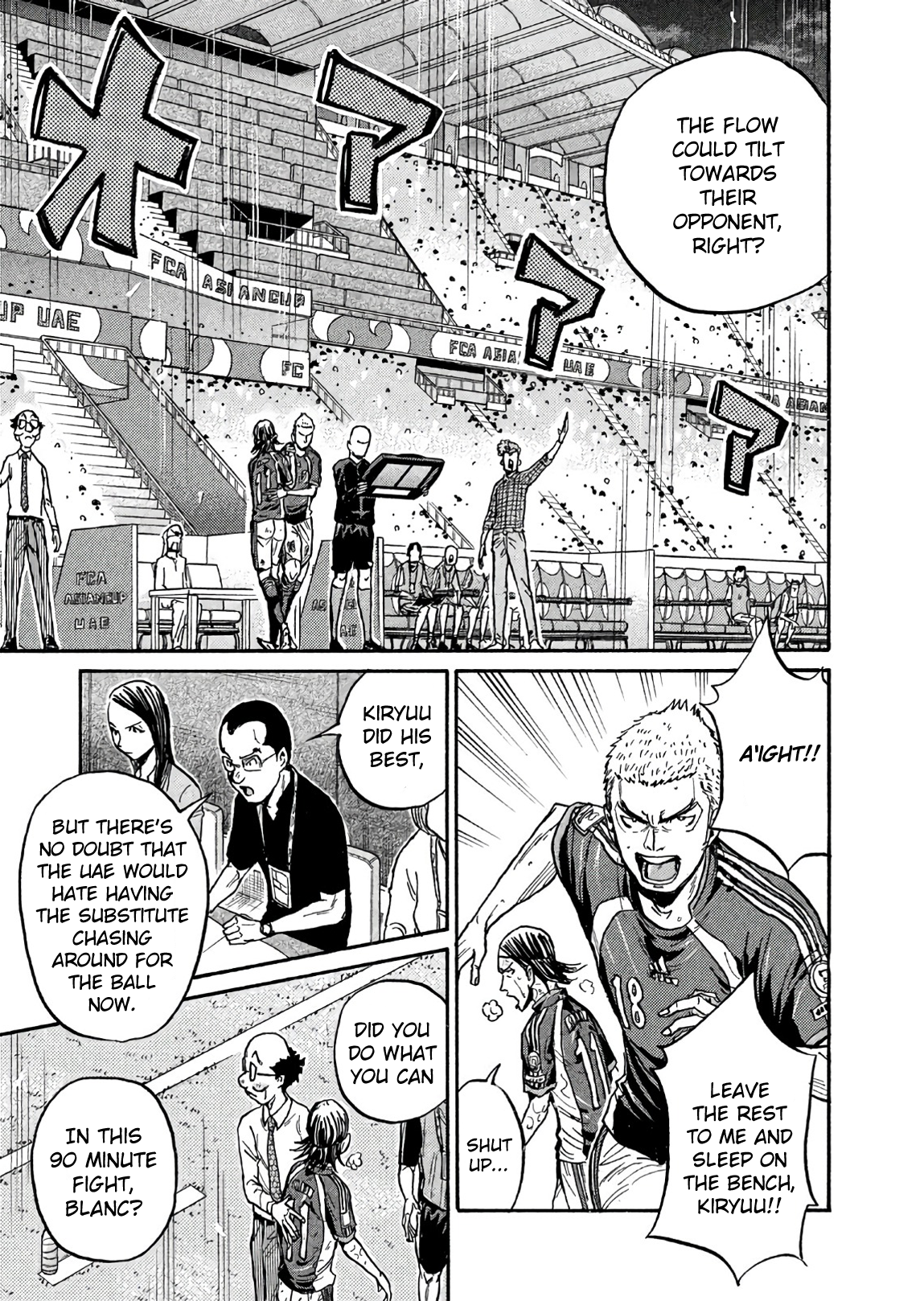Read Giant Killing ENGLISH Manga Online
