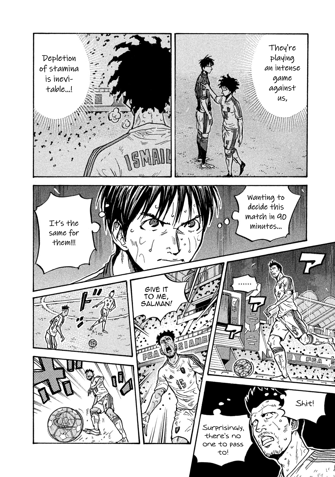 Read Giant Killing ENGLISH Manga Online
