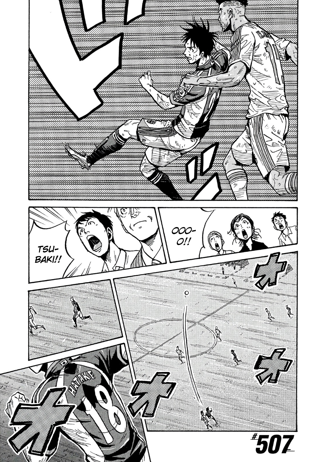 Read Giant Killing ENGLISH Manga Online