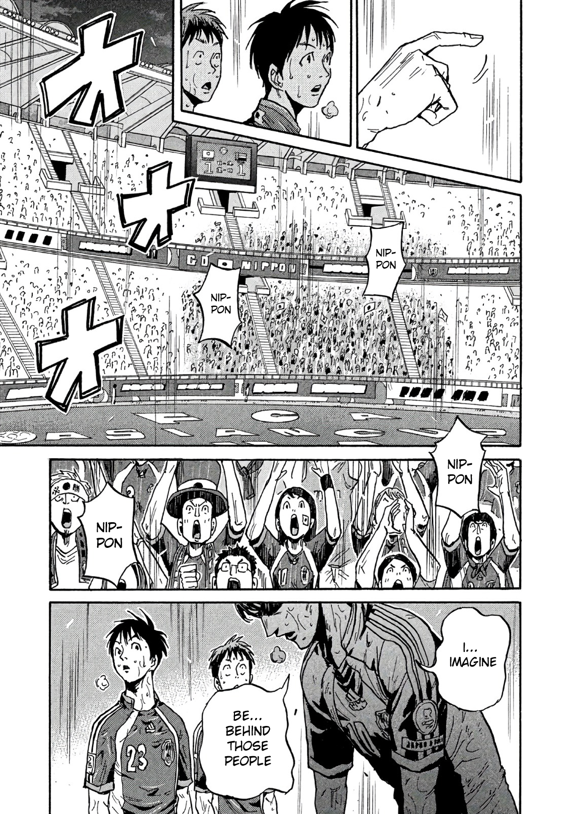 Read Giant Killing ENGLISH Manga Online