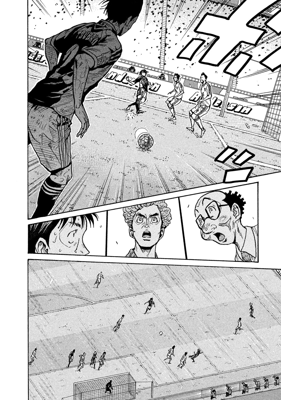 Read Giant Killing ENGLISH Manga Online