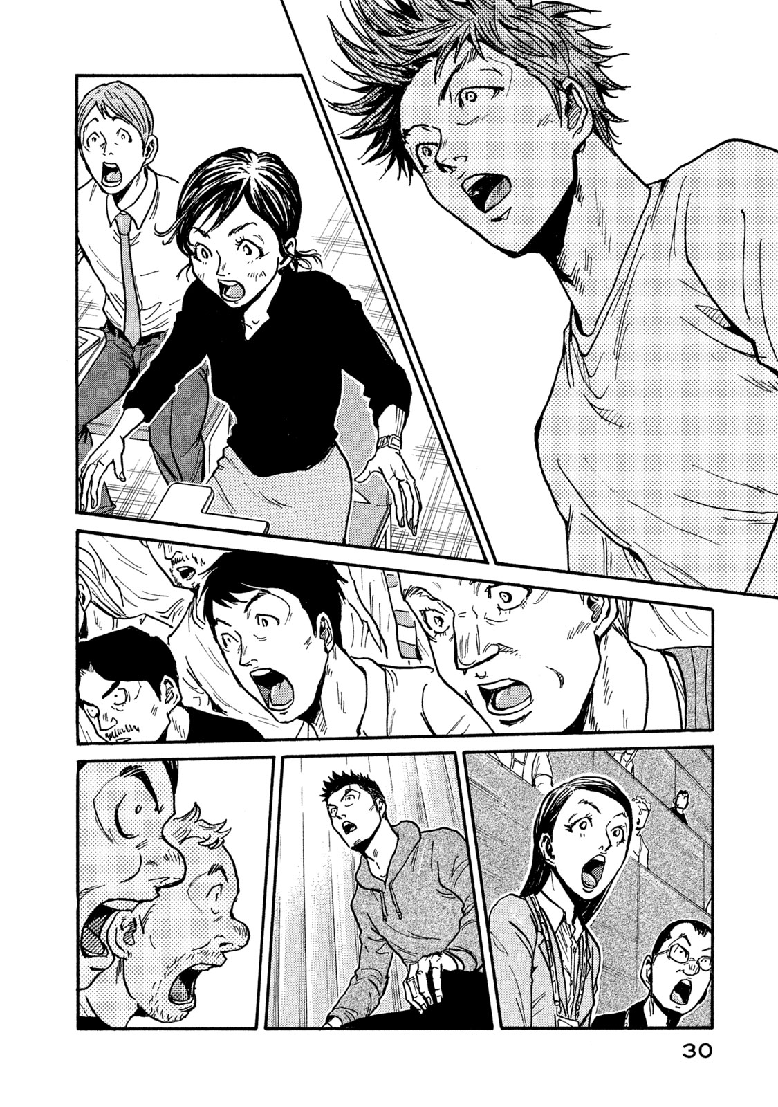 Read Giant Killing ENGLISH Manga Online