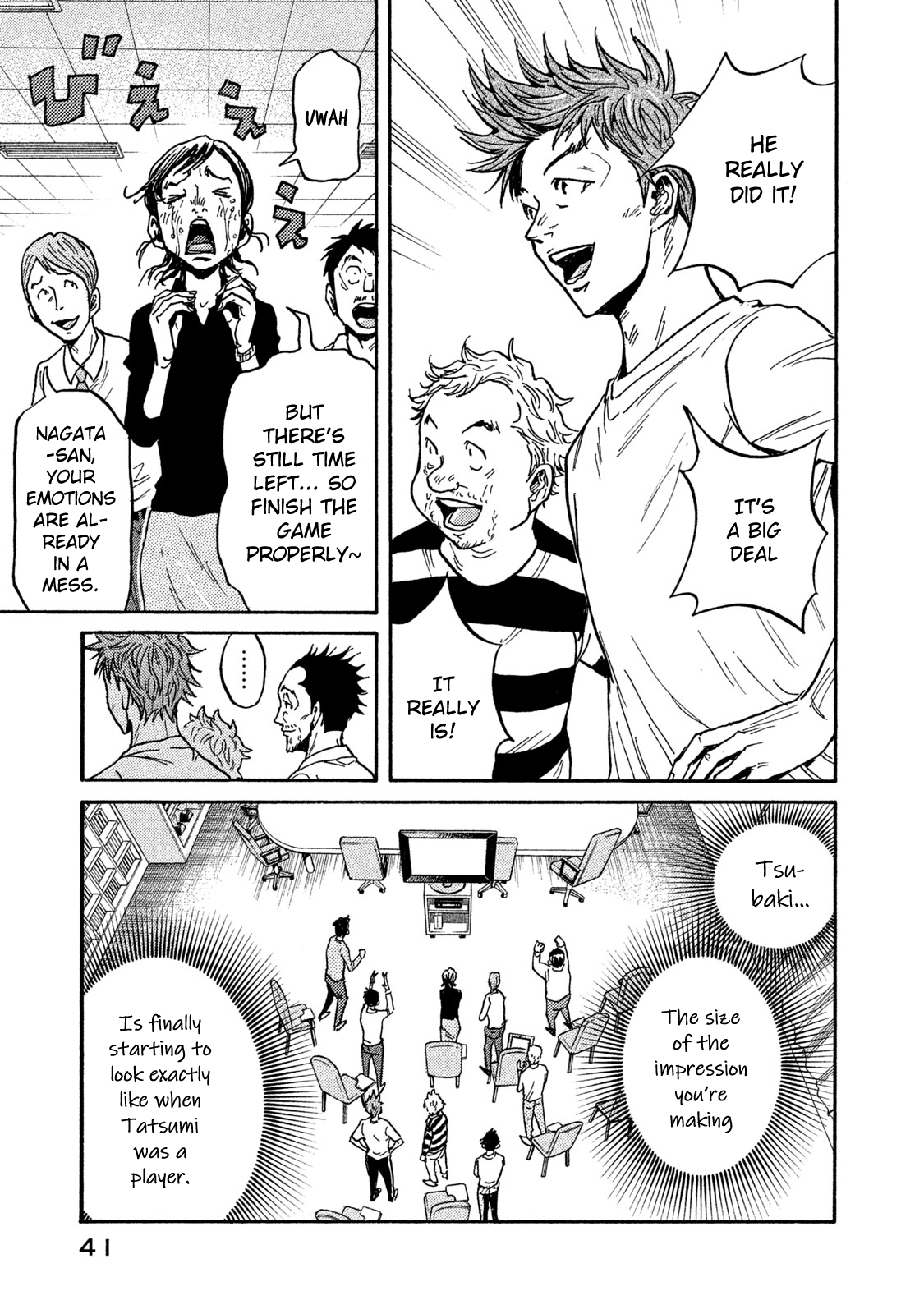 Read Giant Killing ENGLISH Manga Online