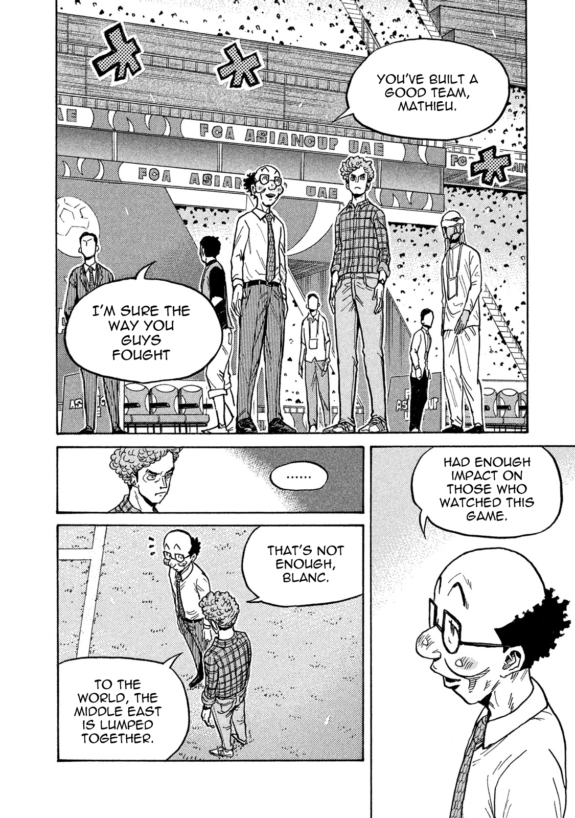 Read Giant Killing ENGLISH Manga Online