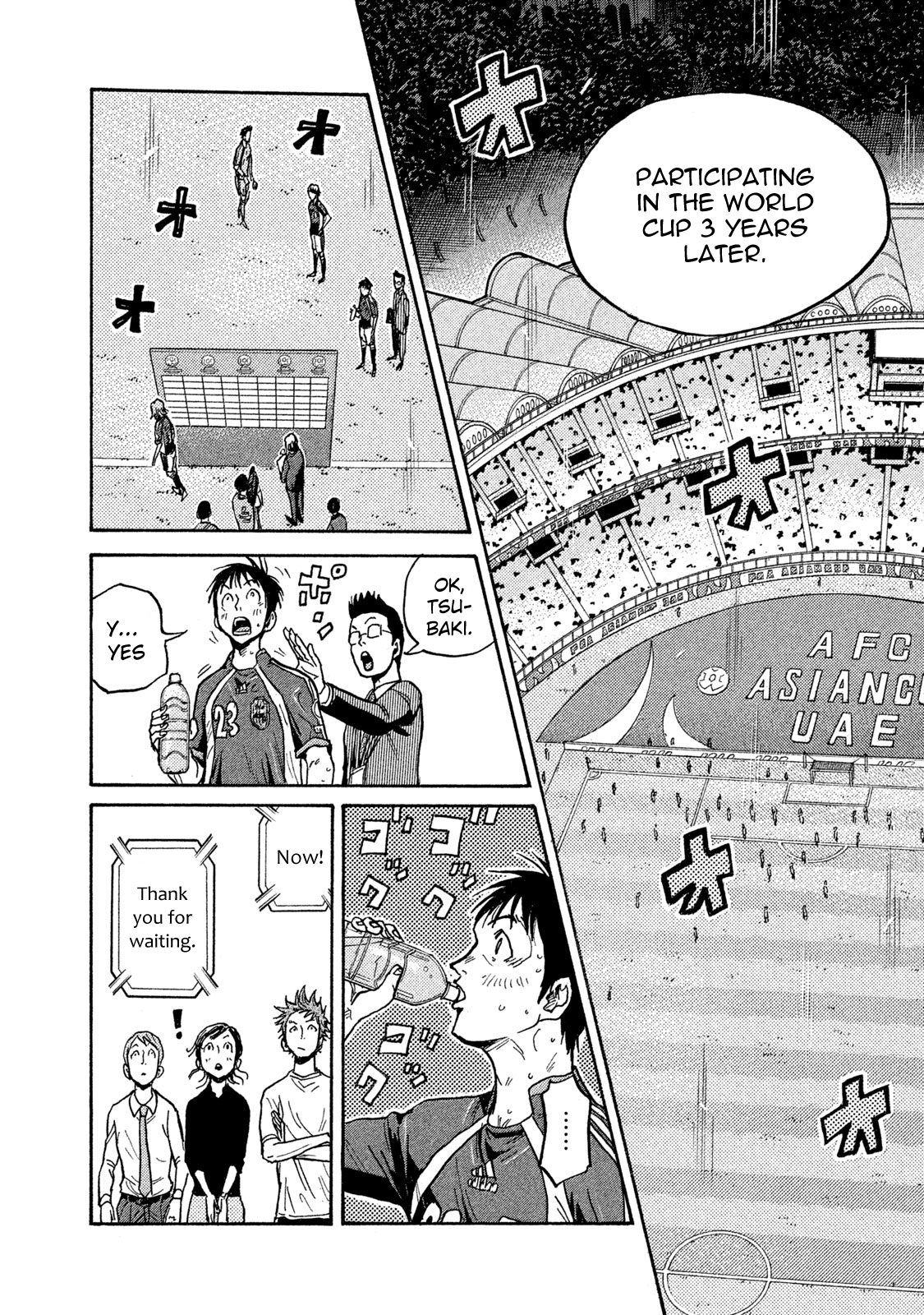 Read Giant Killing ENGLISH Manga Online