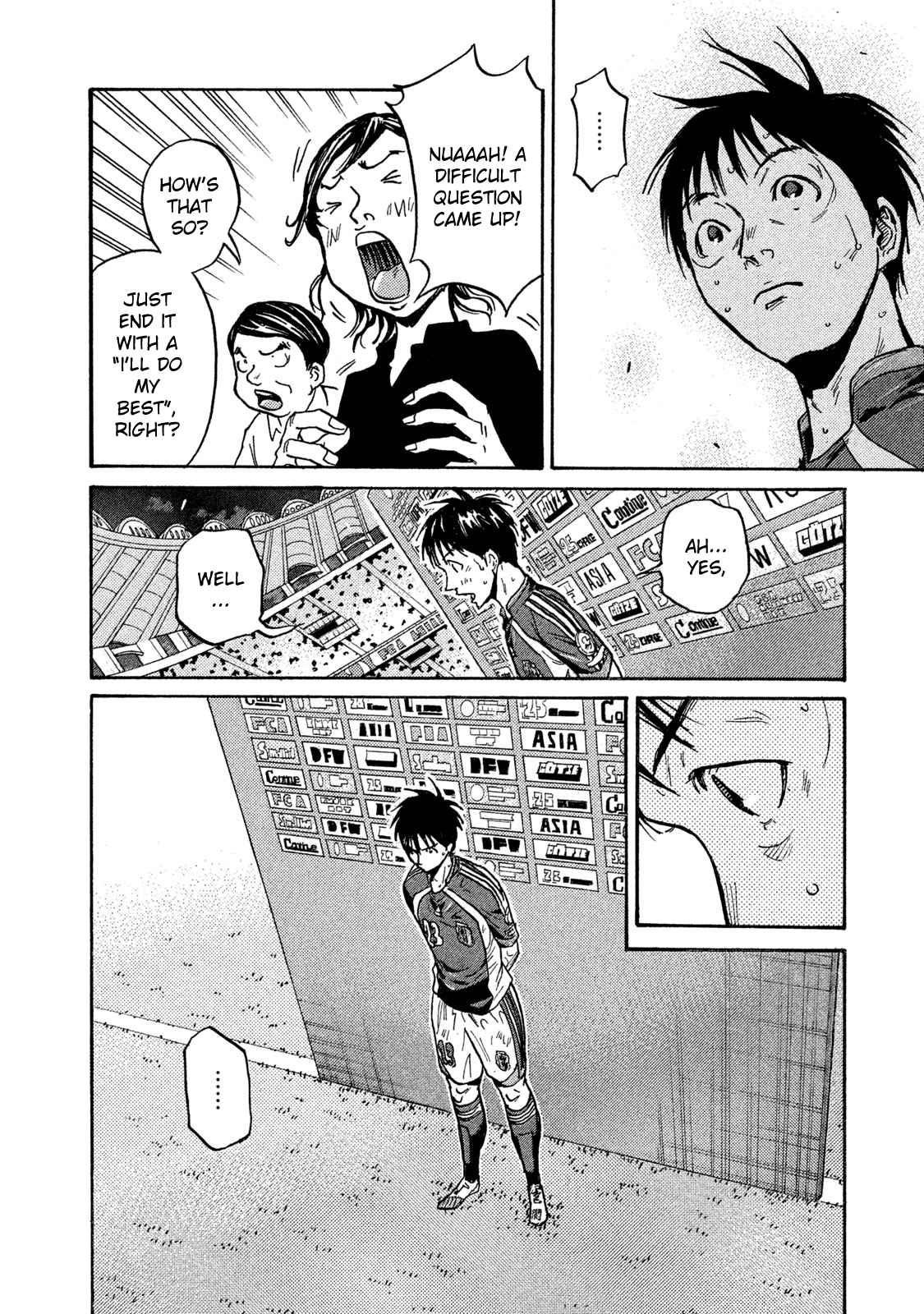 Read Giant Killing ENGLISH Manga Online