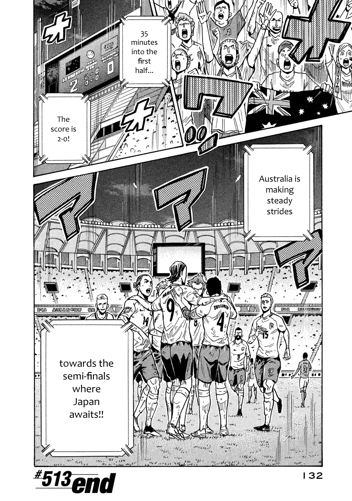 Read Giant Killing ENGLISH Manga Online