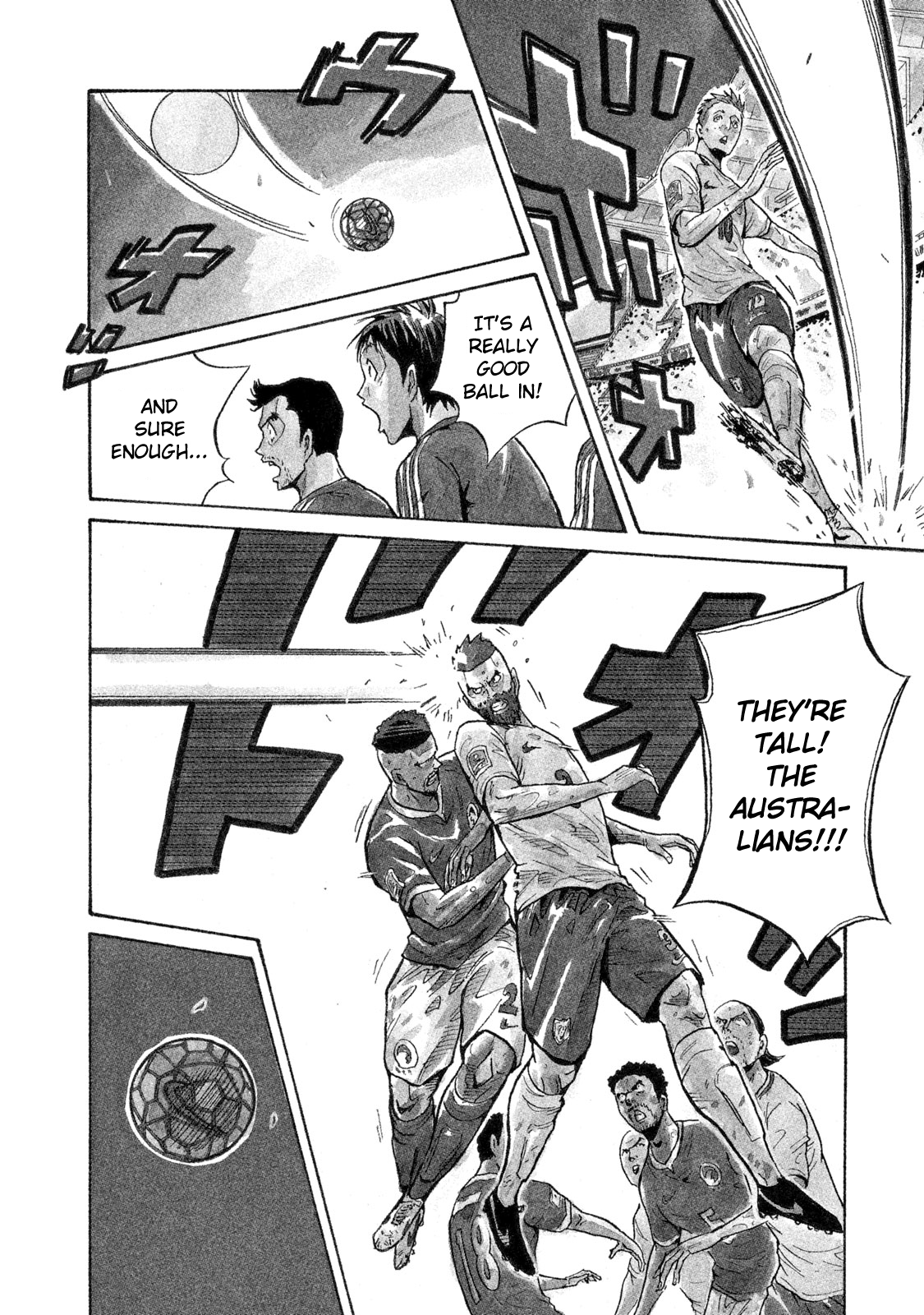 Read Giant Killing ENGLISH Manga Online