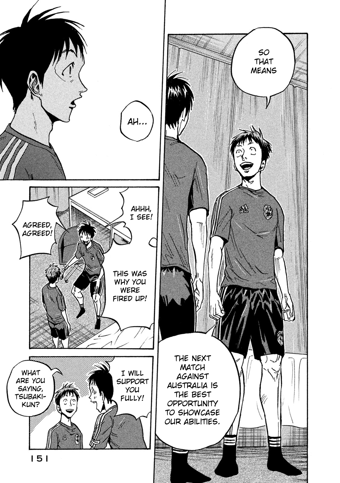 Read Giant Killing ENGLISH Manga Online