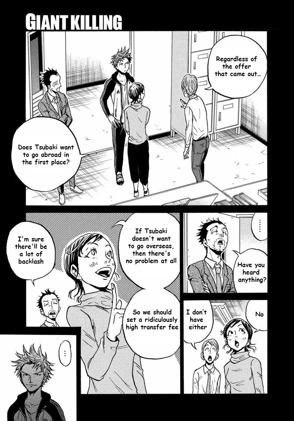 Read Giant Killing ENGLISH Manga Online