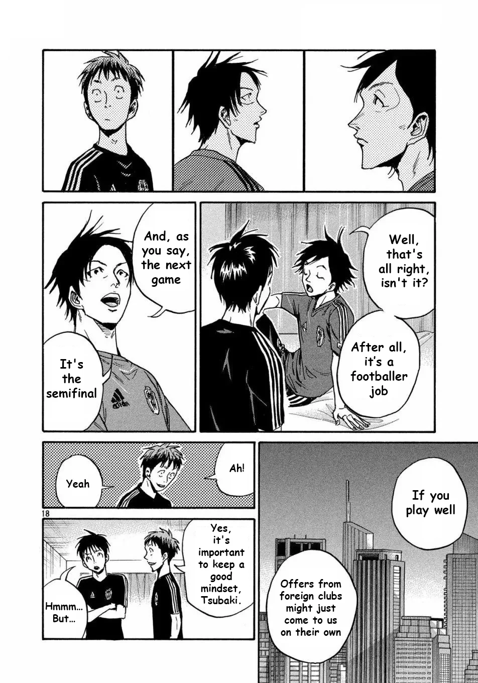 Read Giant Killing ENGLISH Manga Online