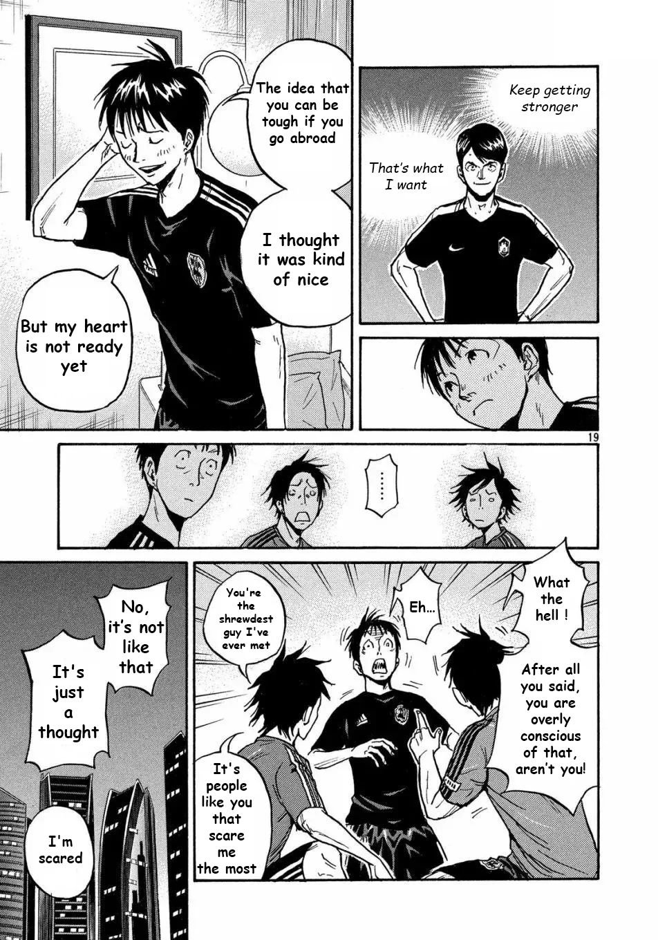 Read Giant Killing ENGLISH Manga Online