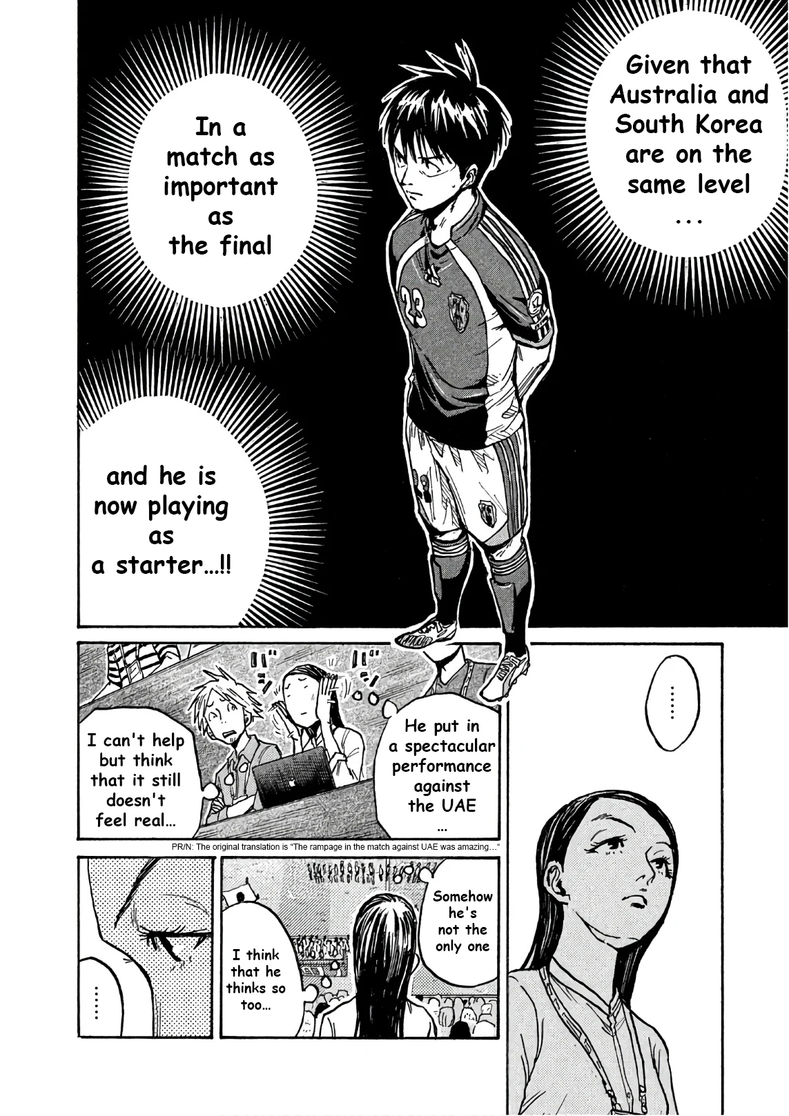 Read Giant Killing ENGLISH Manga Online