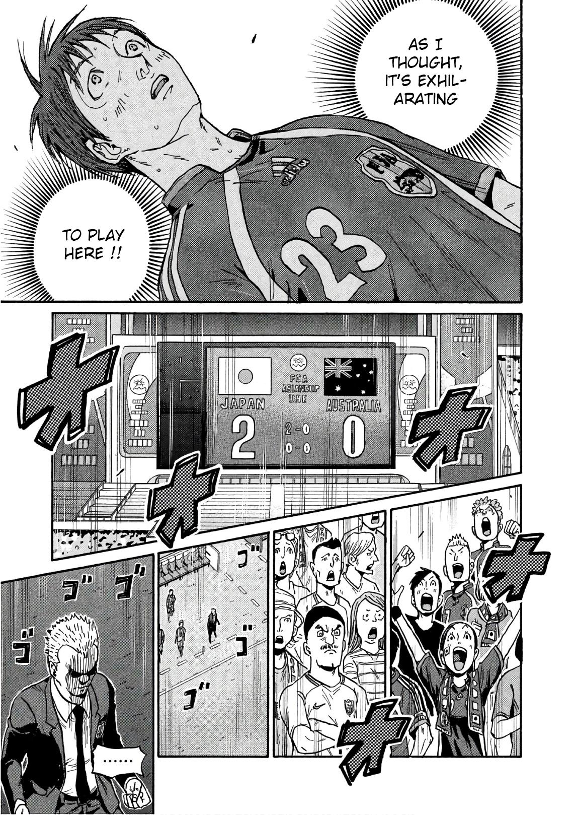 Read Giant Killing ENGLISH Manga Online