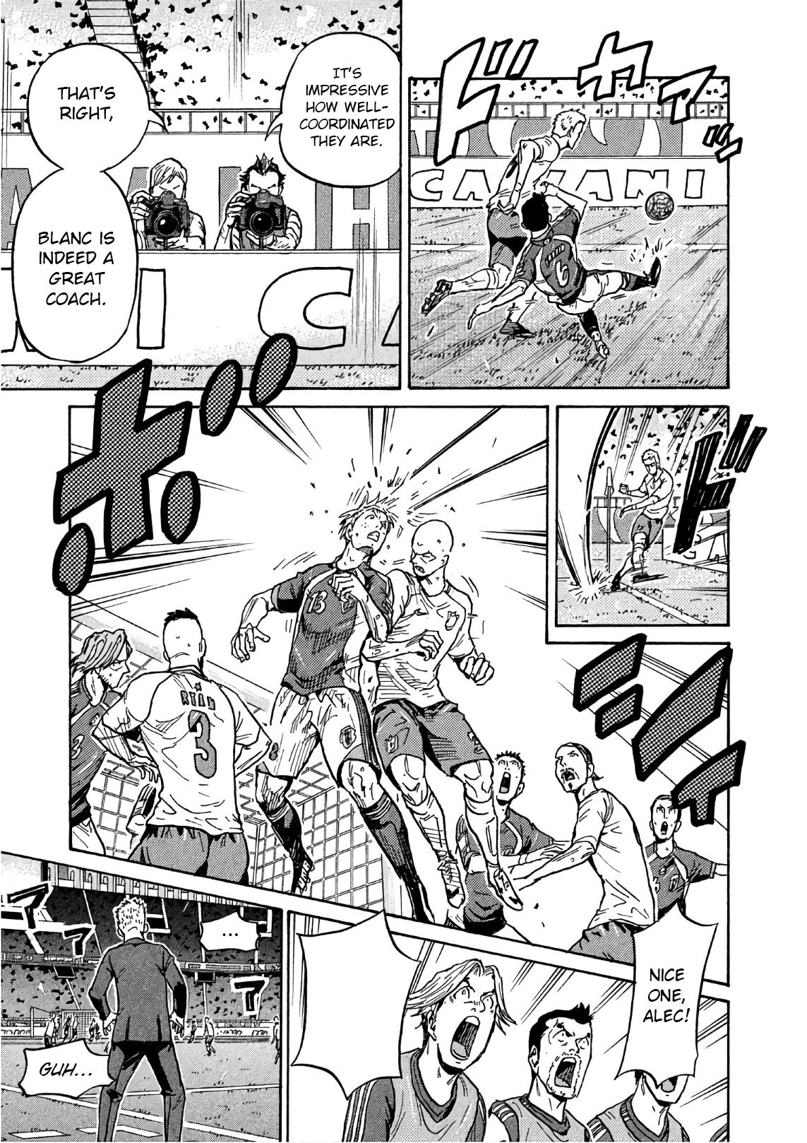 Read Giant Killing ENGLISH Manga Online