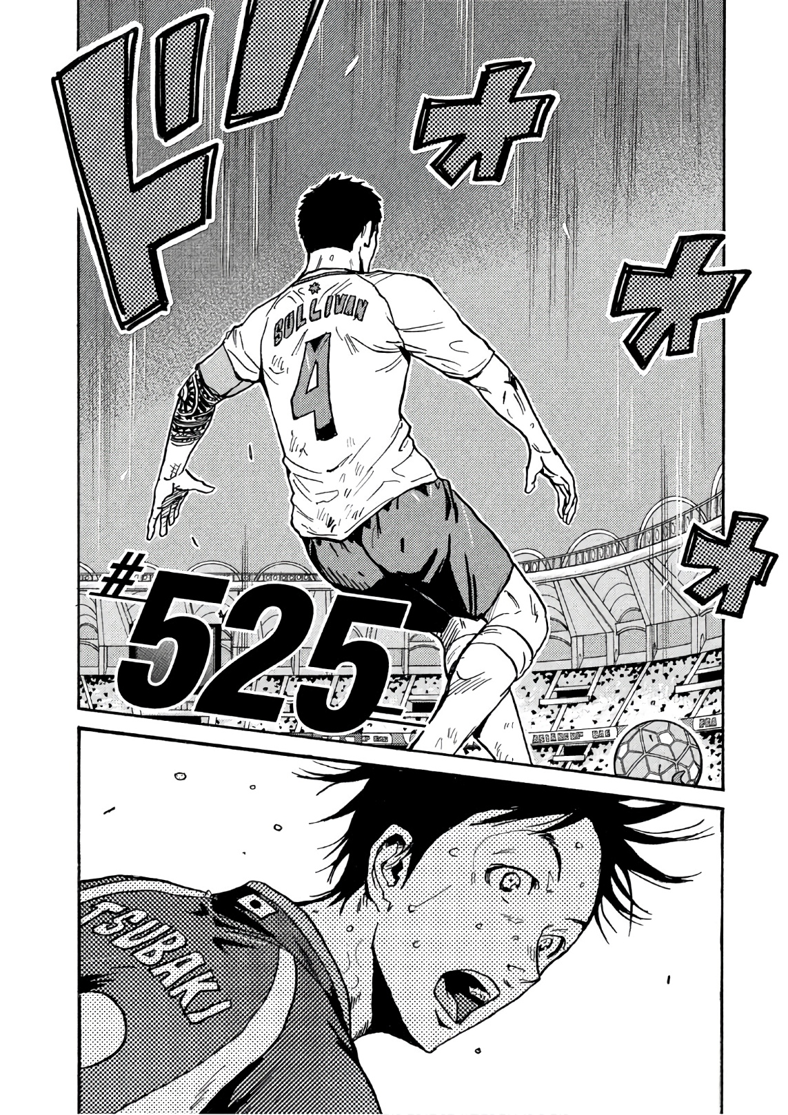 Read Giant Killing ENGLISH Manga Online