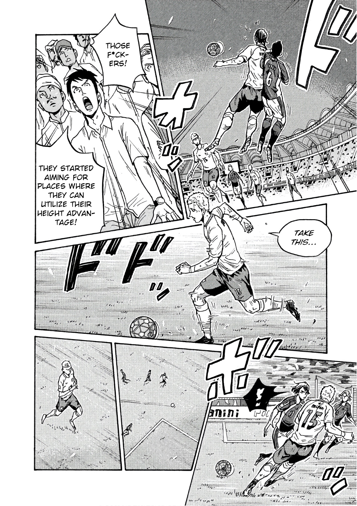 Read Giant Killing ENGLISH Manga Online