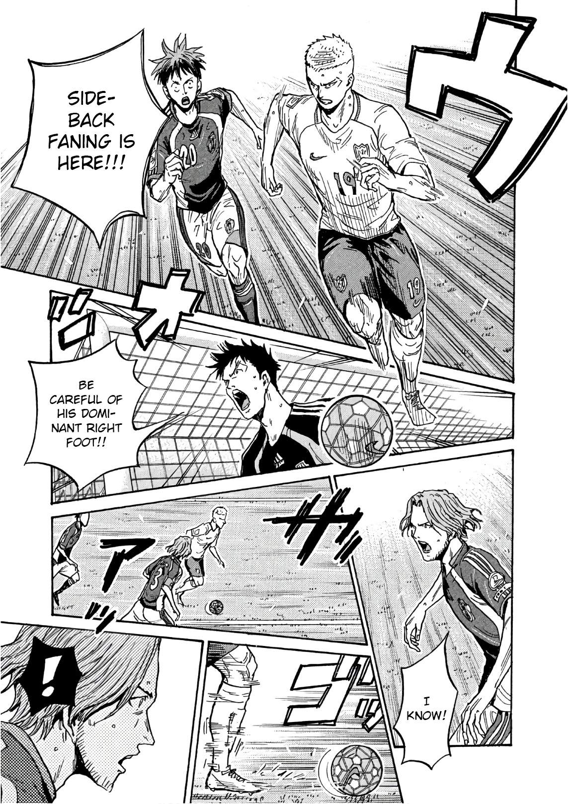 Read Giant Killing ENGLISH Manga Online