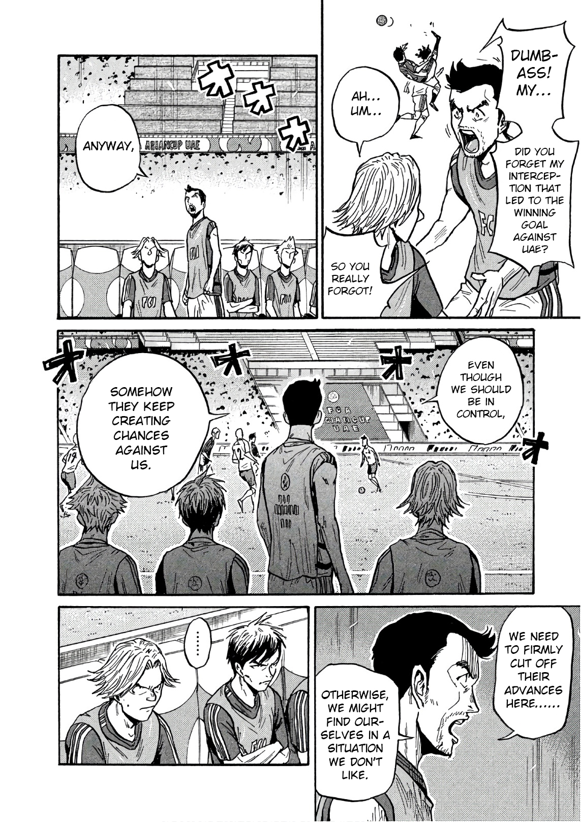 Read Giant Killing ENGLISH Manga Online