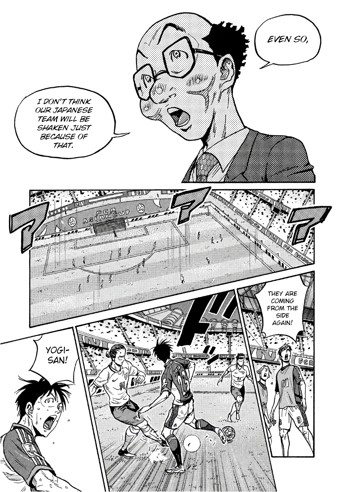 Read Giant Killing ENGLISH Manga Online