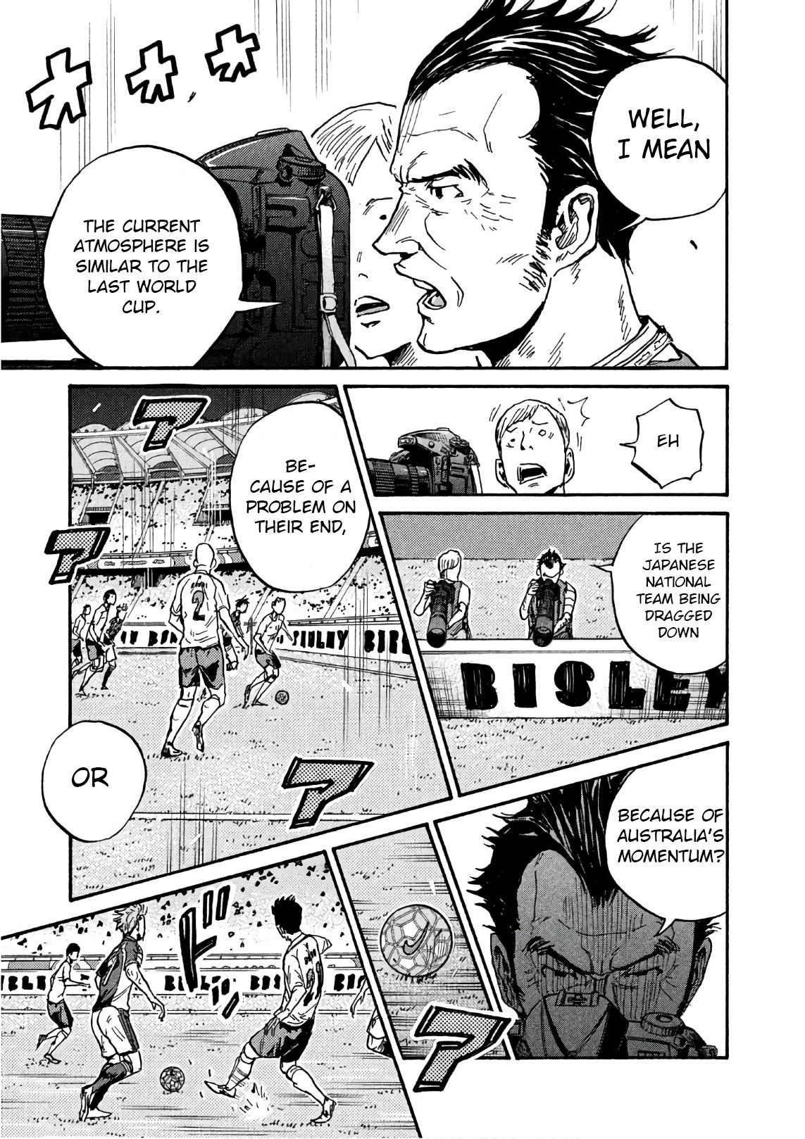 Read Giant Killing ENGLISH Manga Online