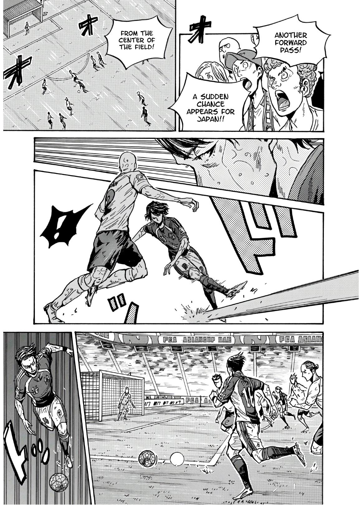 Read Giant Killing ENGLISH Manga Online