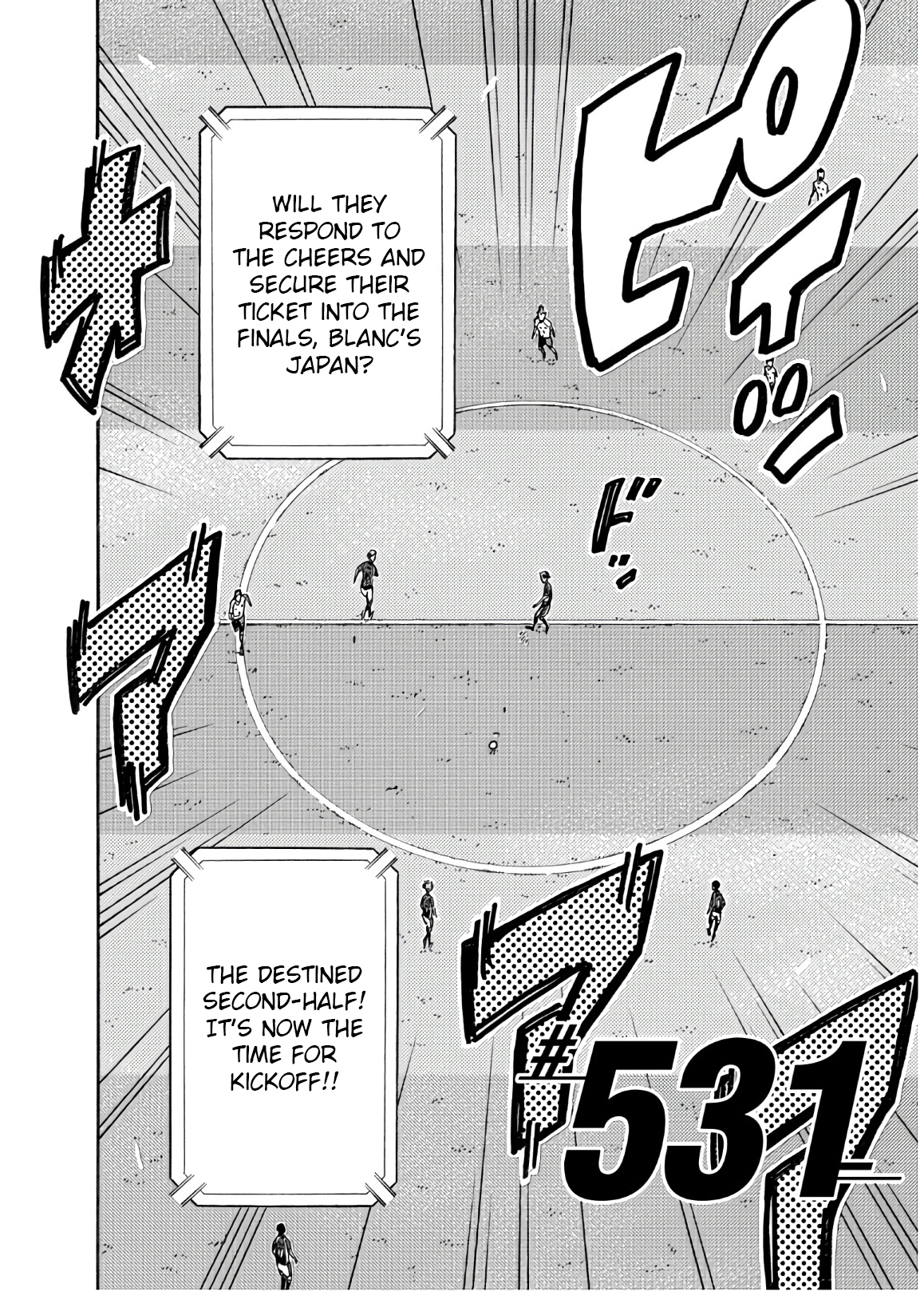 Read Giant Killing ENGLISH Manga Online