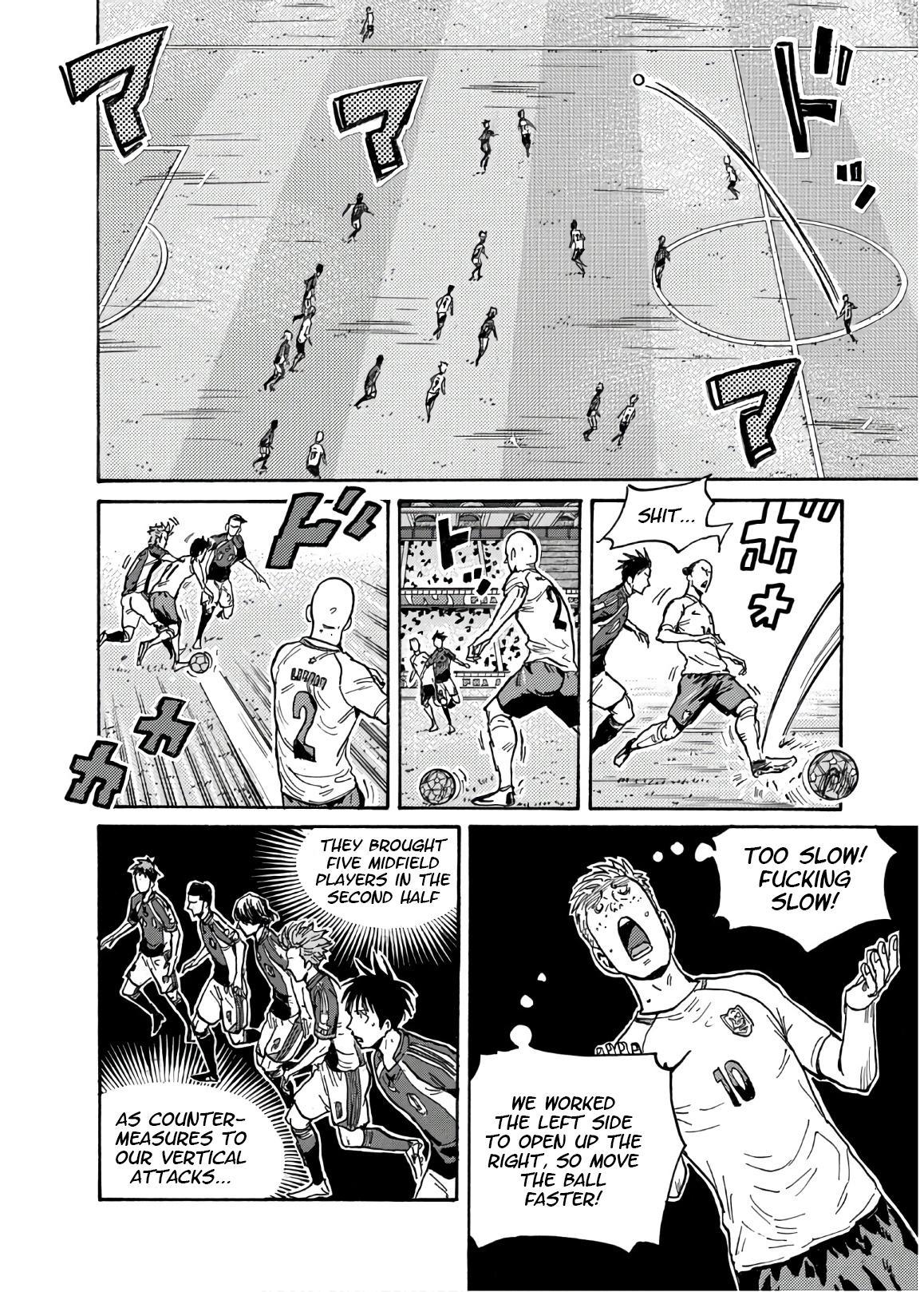 Read Giant Killing ENGLISH Manga Online