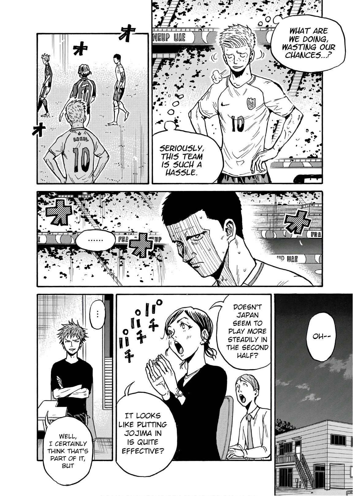 Read Giant Killing ENGLISH Manga Online