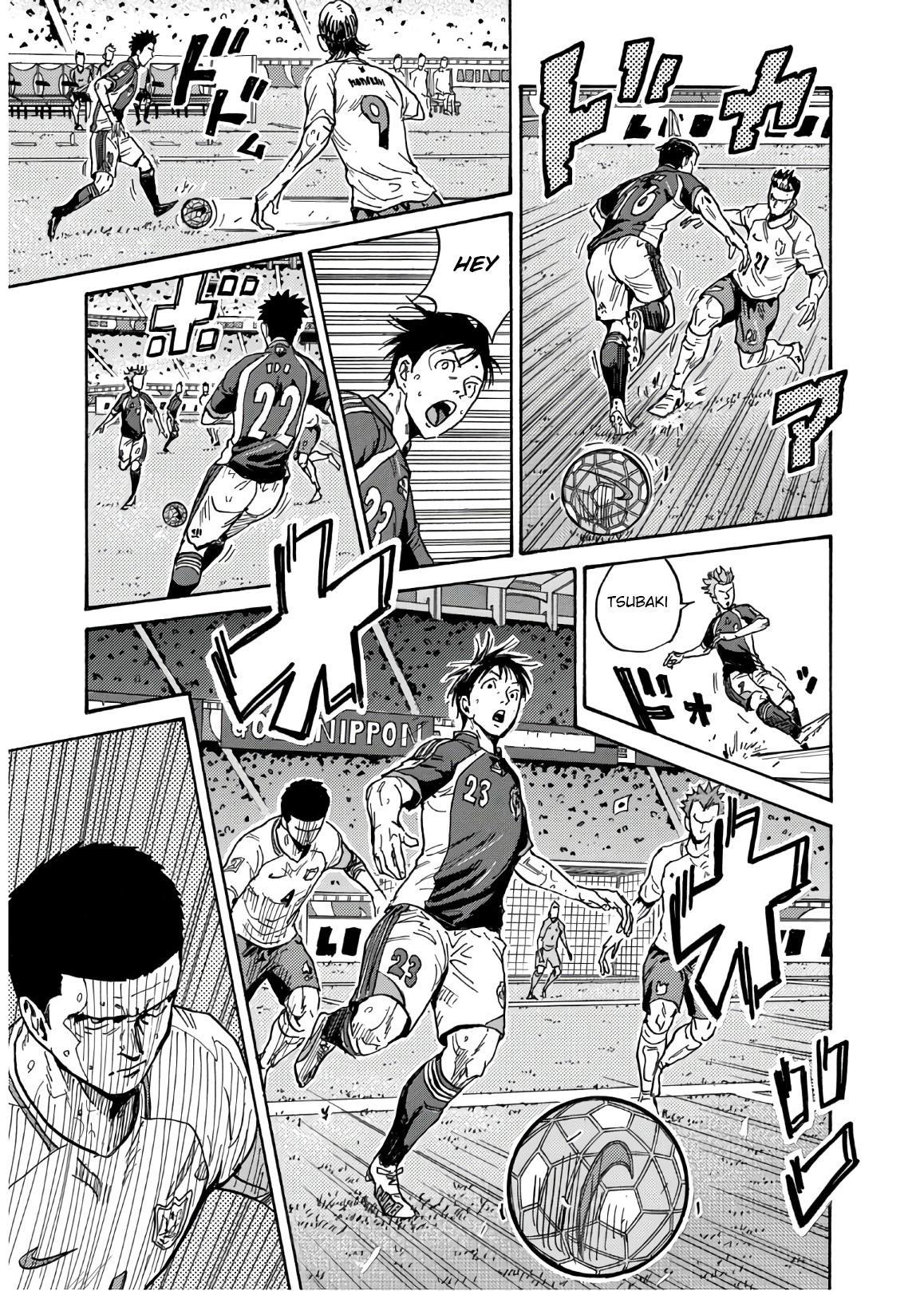 Read Giant Killing ENGLISH Manga Online