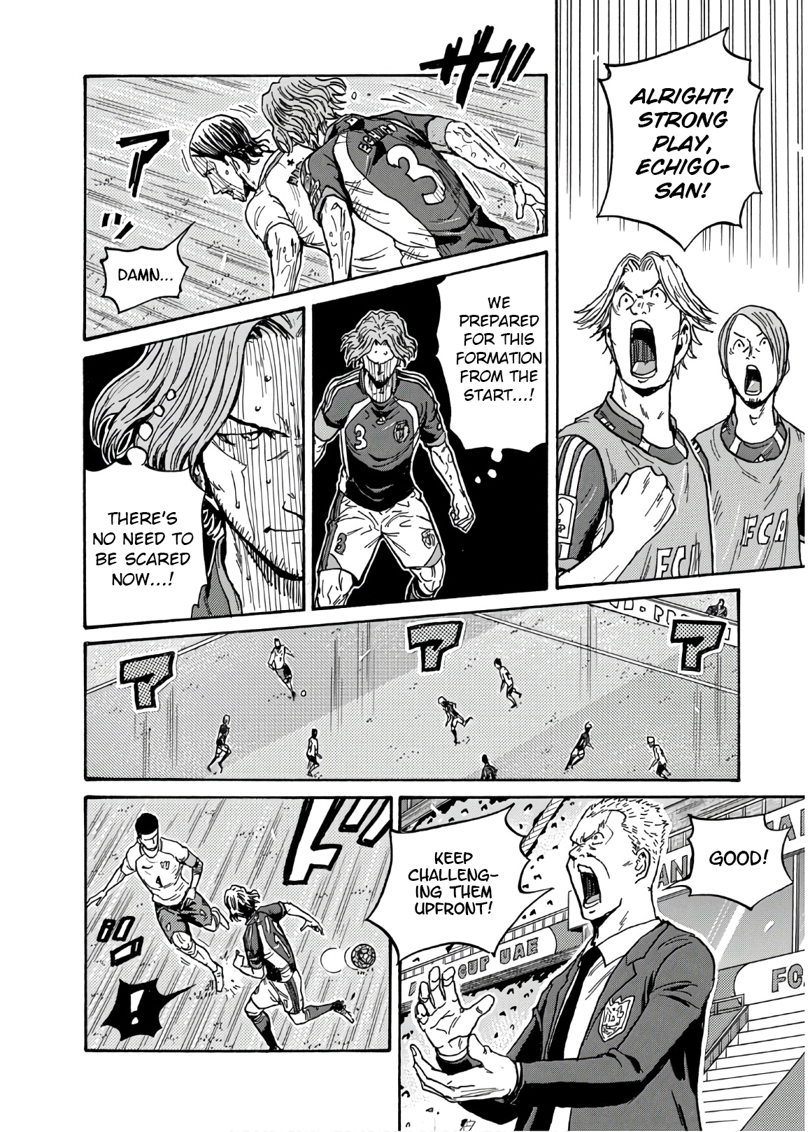 Read Giant Killing ENGLISH Manga Online