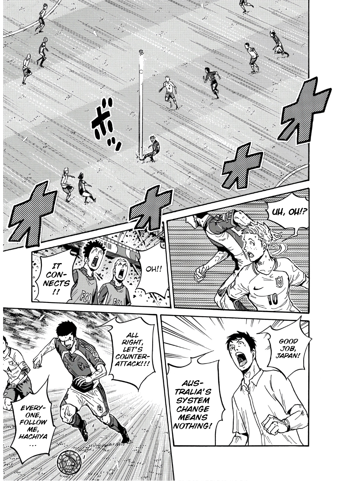 Read Giant Killing ENGLISH Manga Online