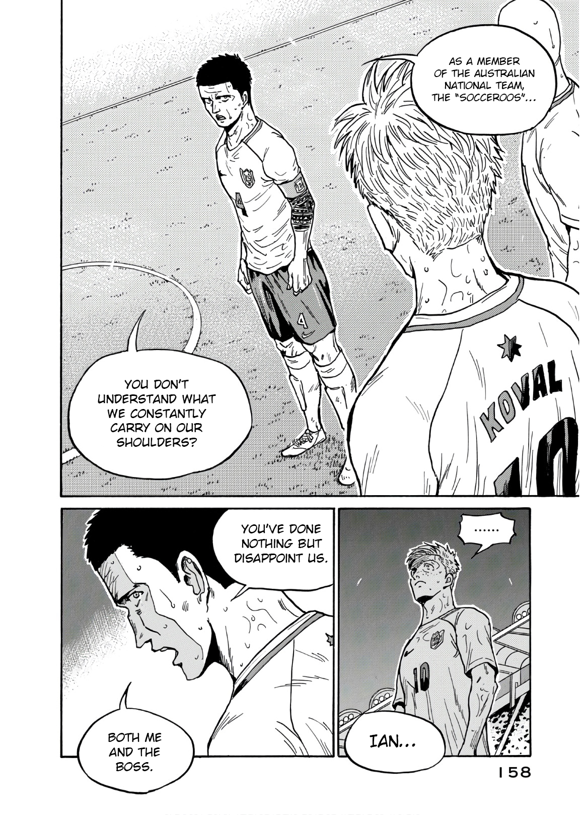 Read Giant Killing ENGLISH Manga Online