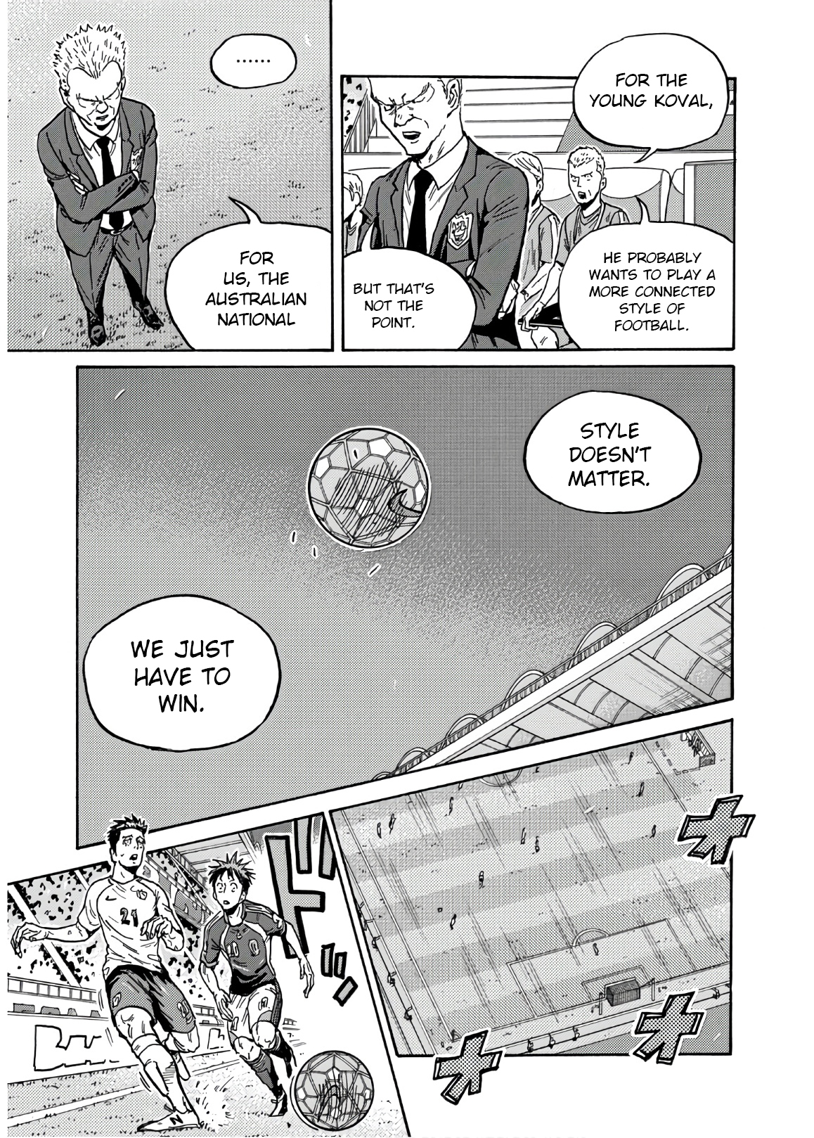 Read Giant Killing ENGLISH Manga Online