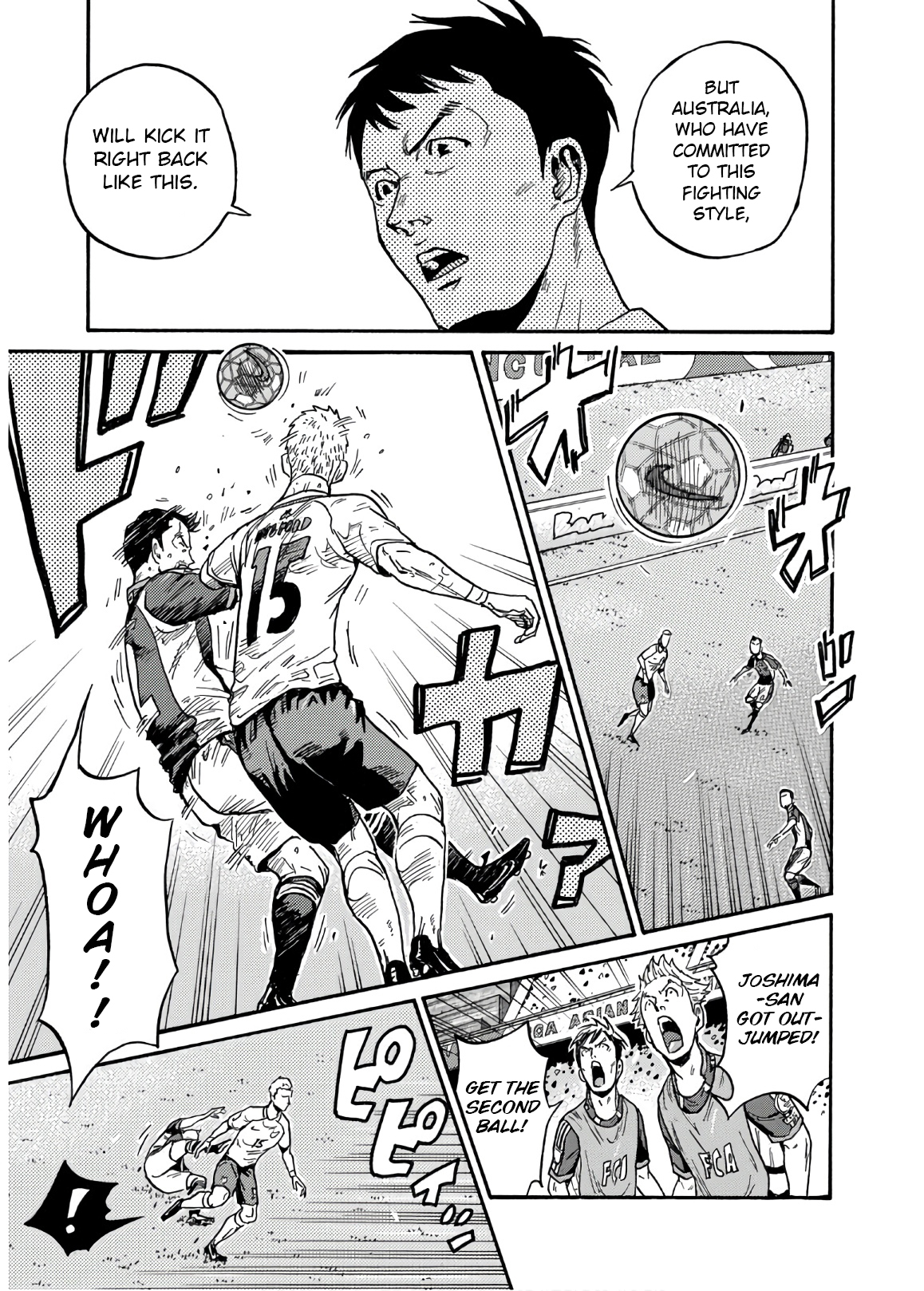 Read Giant Killing ENGLISH Manga Online