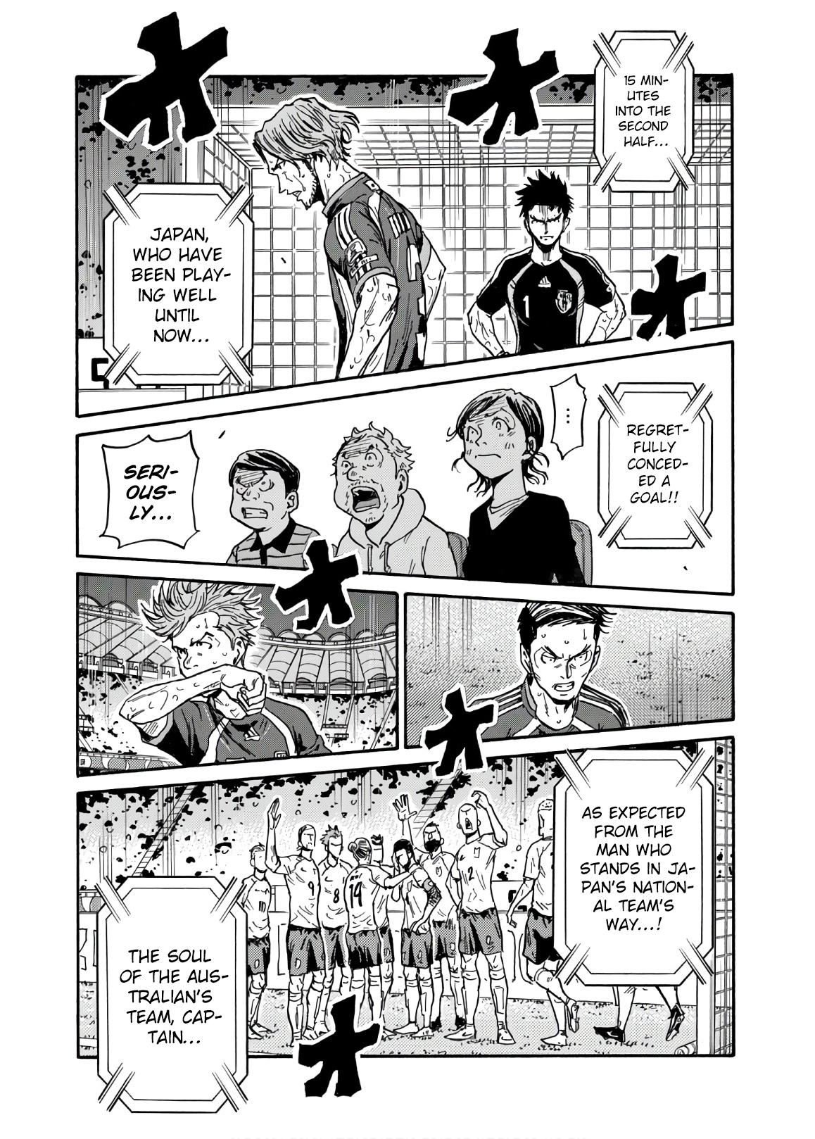 Read Giant Killing ENGLISH Manga Online