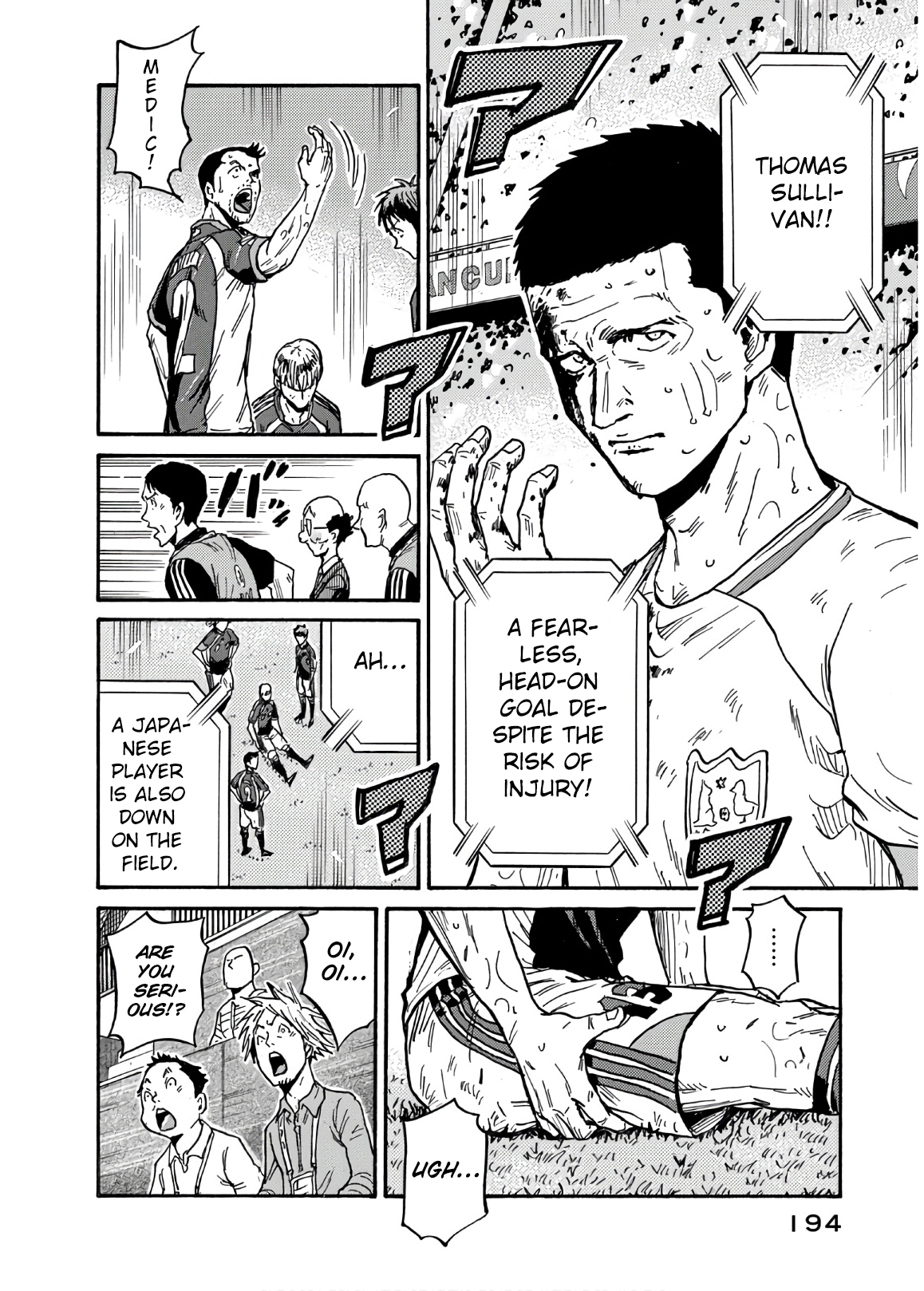 Read Giant Killing ENGLISH Manga Online