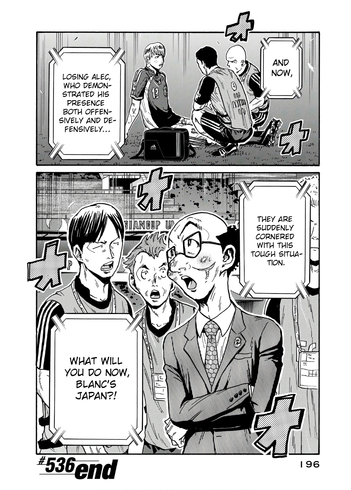 Read Giant Killing ENGLISH Manga Online