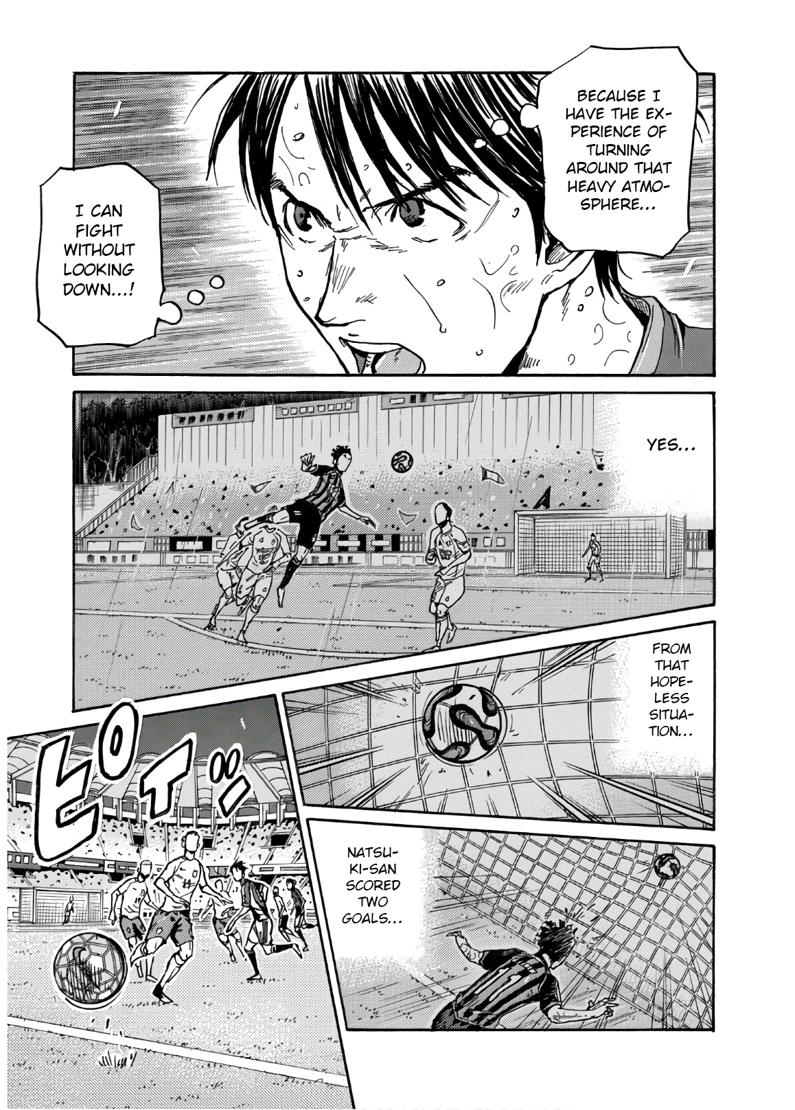 Read Giant Killing ENGLISH Manga Online