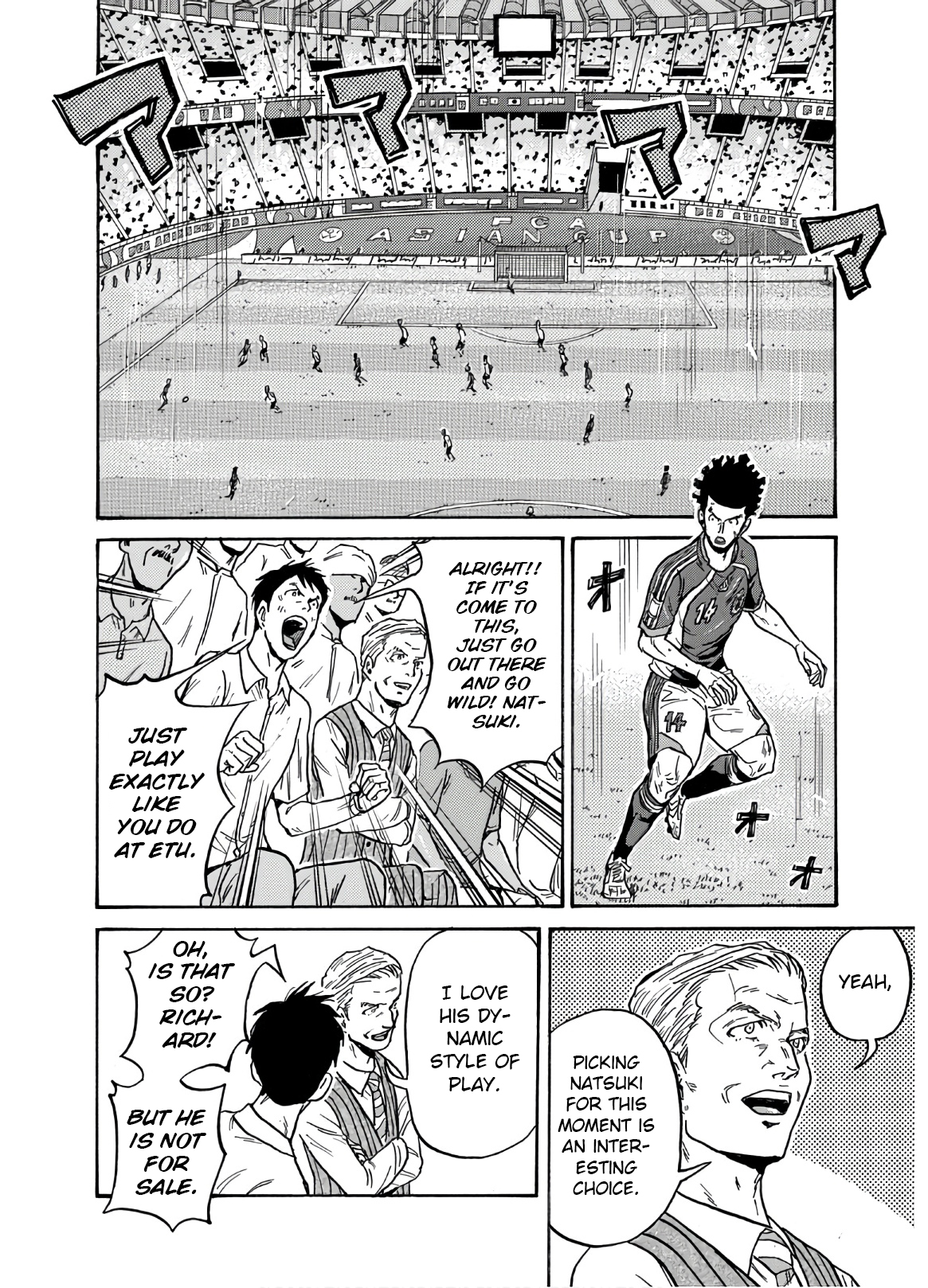 Read Giant Killing ENGLISH Manga Online